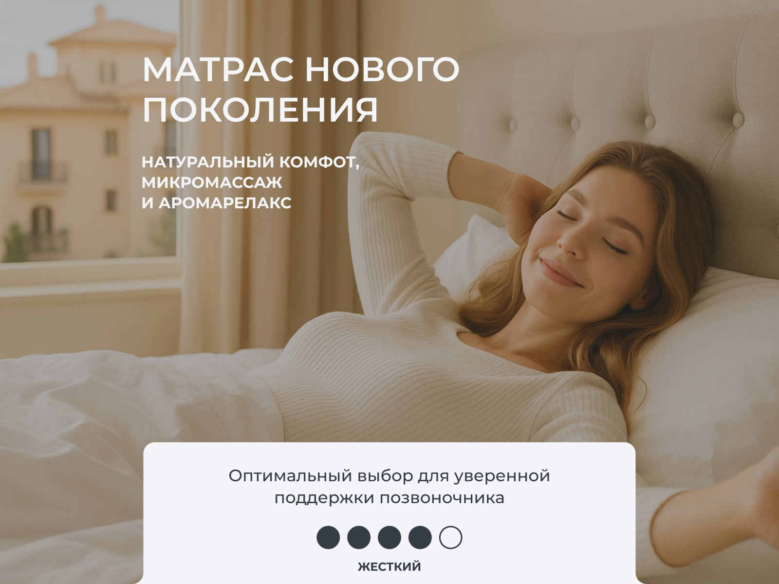 ������� �������