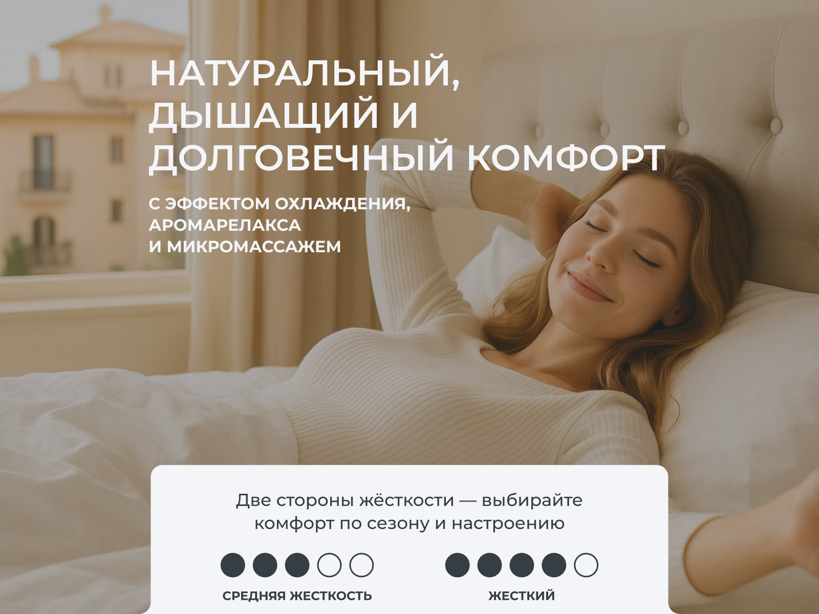 ������� ������� ������