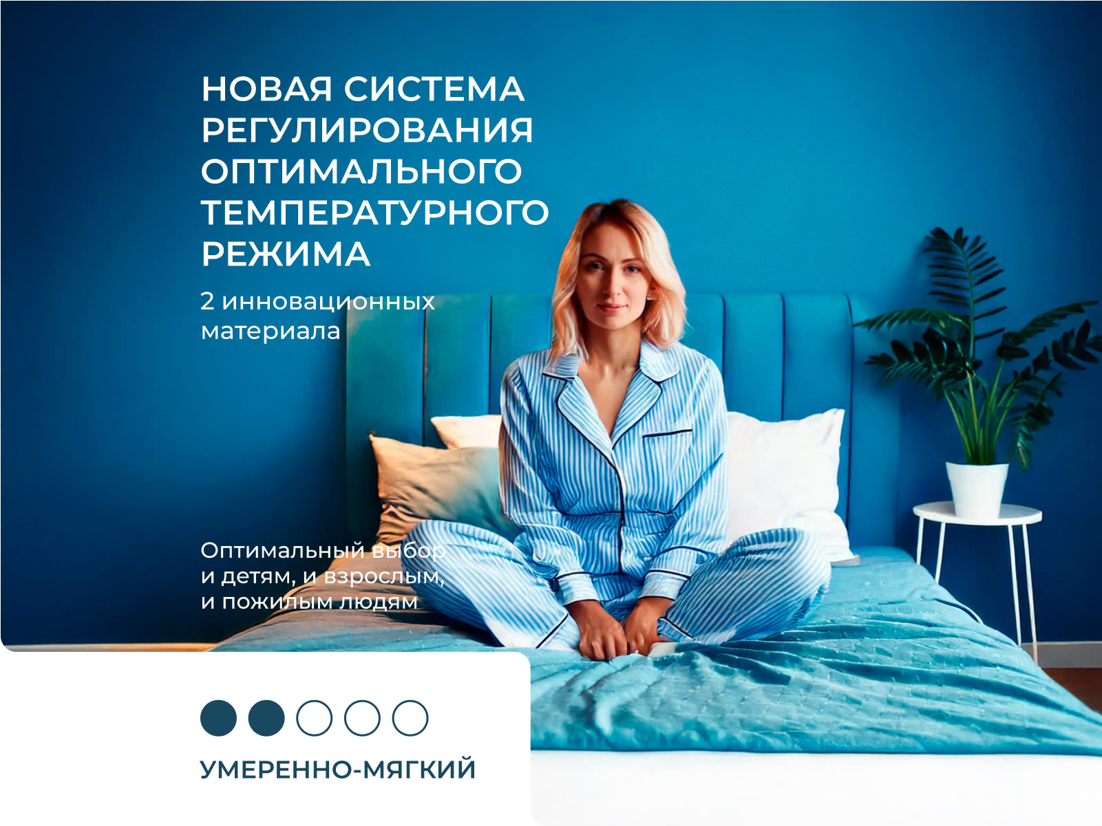 ������� ����