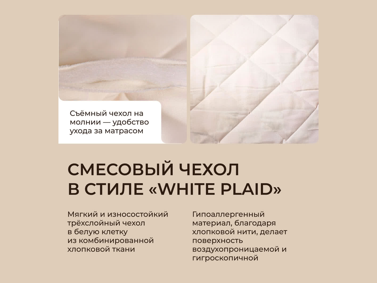 ������ Mr.Mattress Legend � ���� 17053 �. � 10 ��������