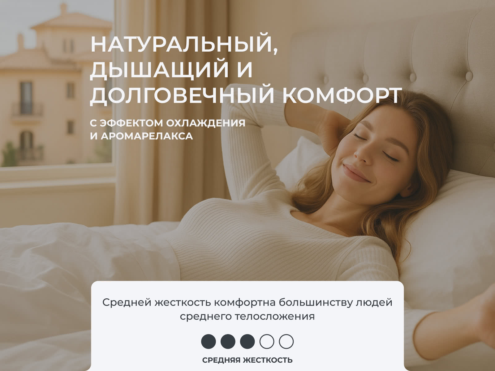 ������� ������� ������