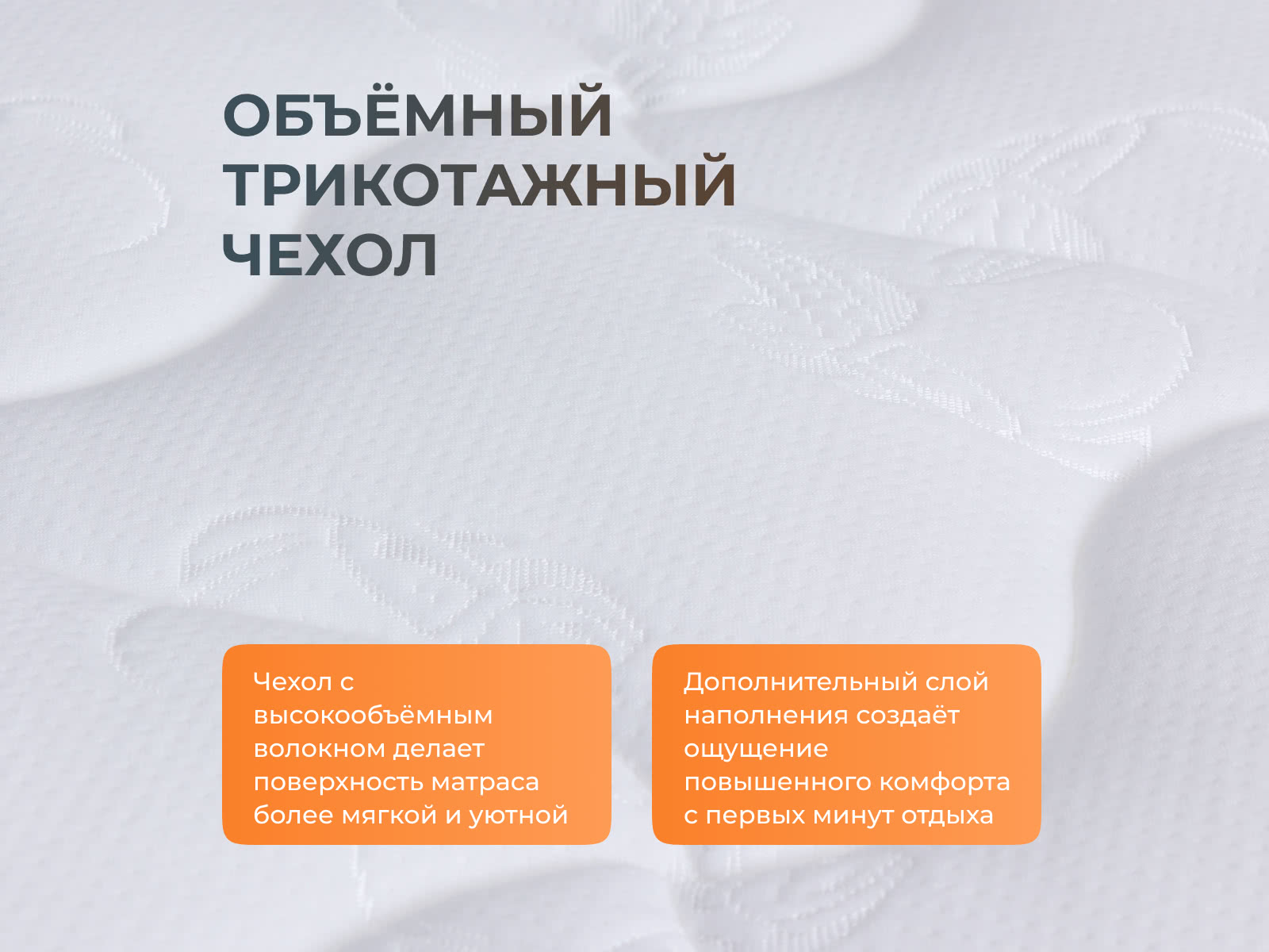 ������ ������� Eco Optima EVS ��������