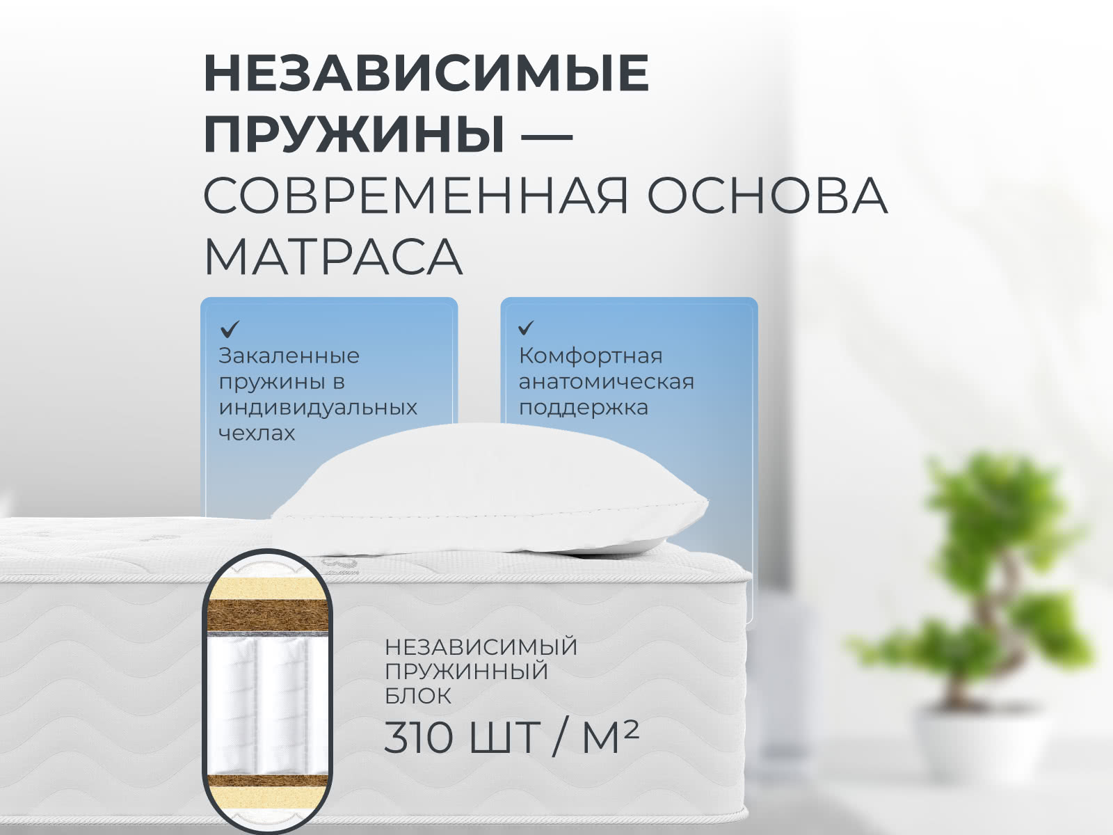 ������ ������� Force Max � ������ �������: 28 ��. � ��������� �������, ������������ ���: 160 ��.