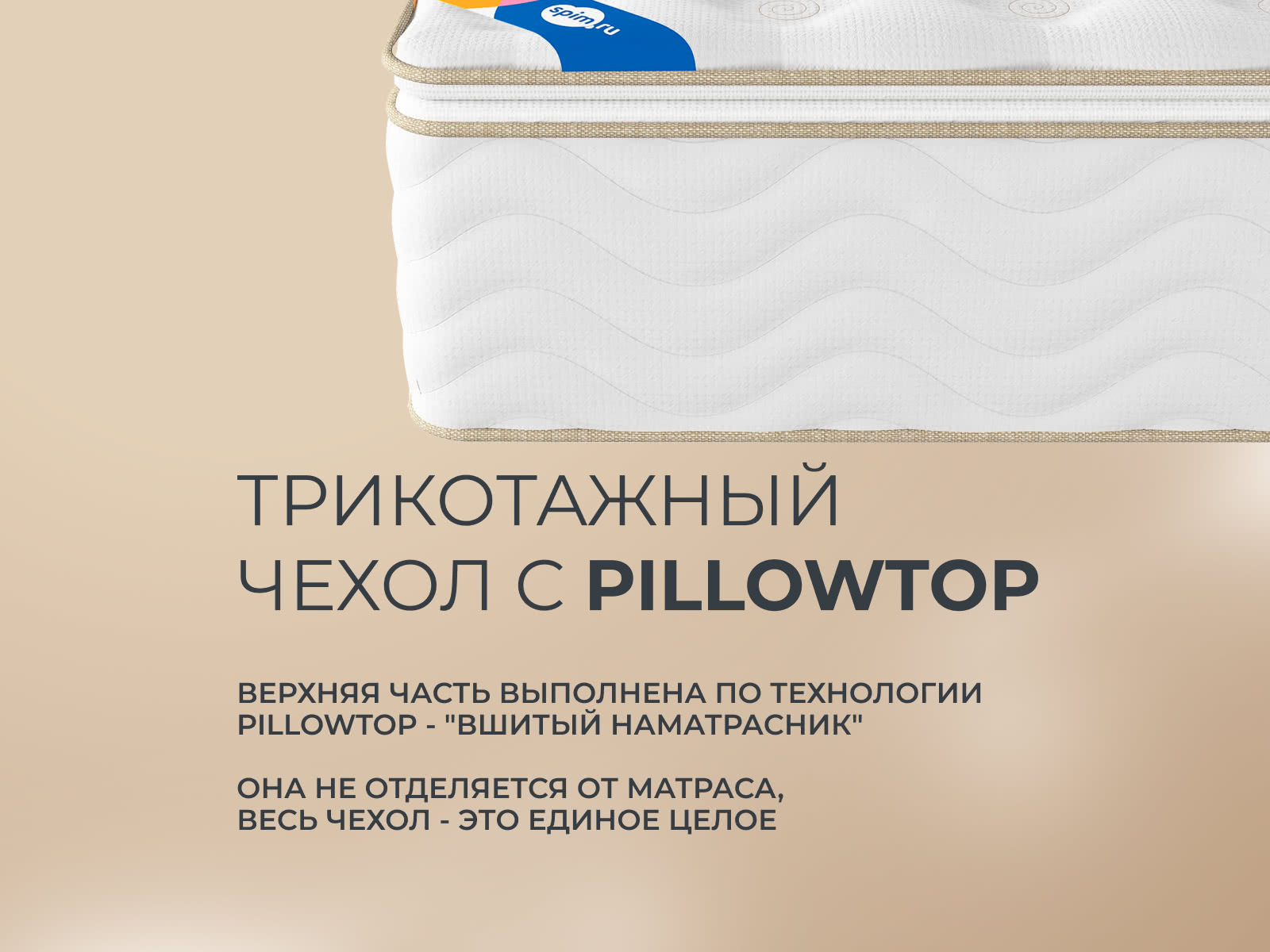 ������ ������� GrandLux ��������