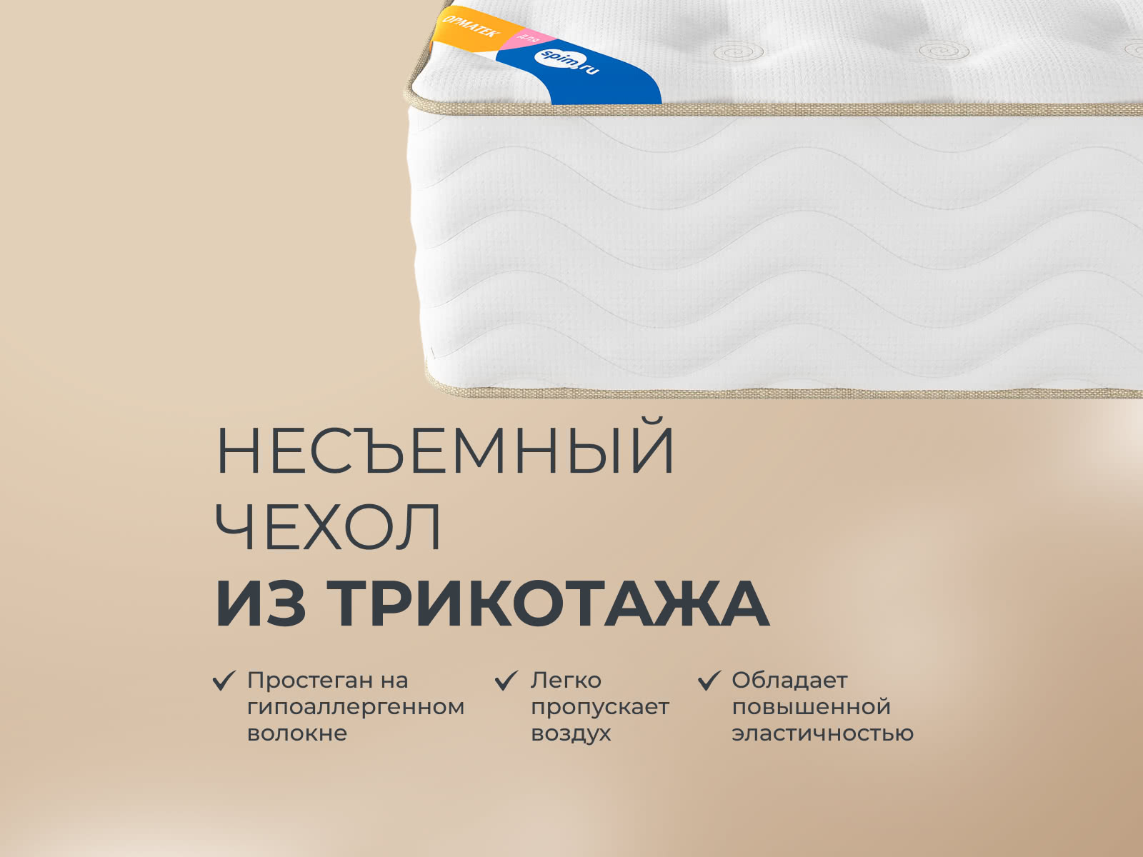 ������ ������� GrandPrime ��������