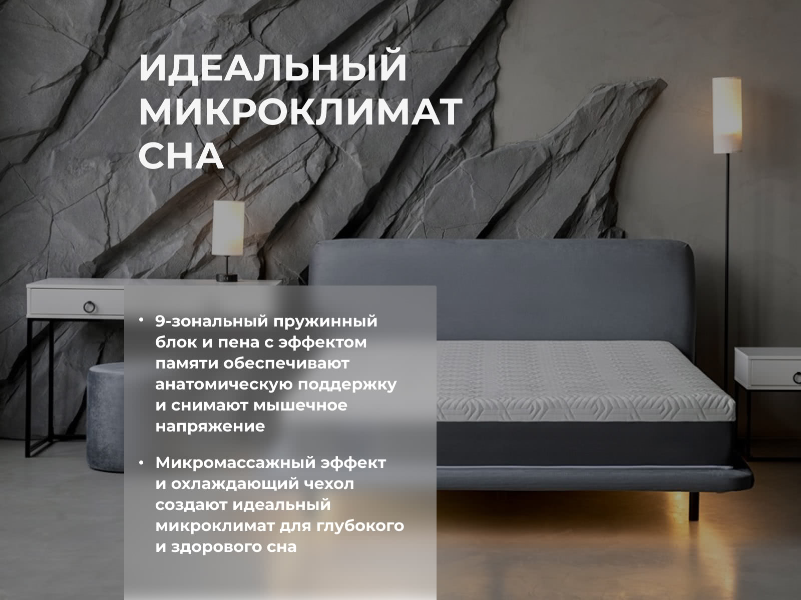 ������� ������ ���