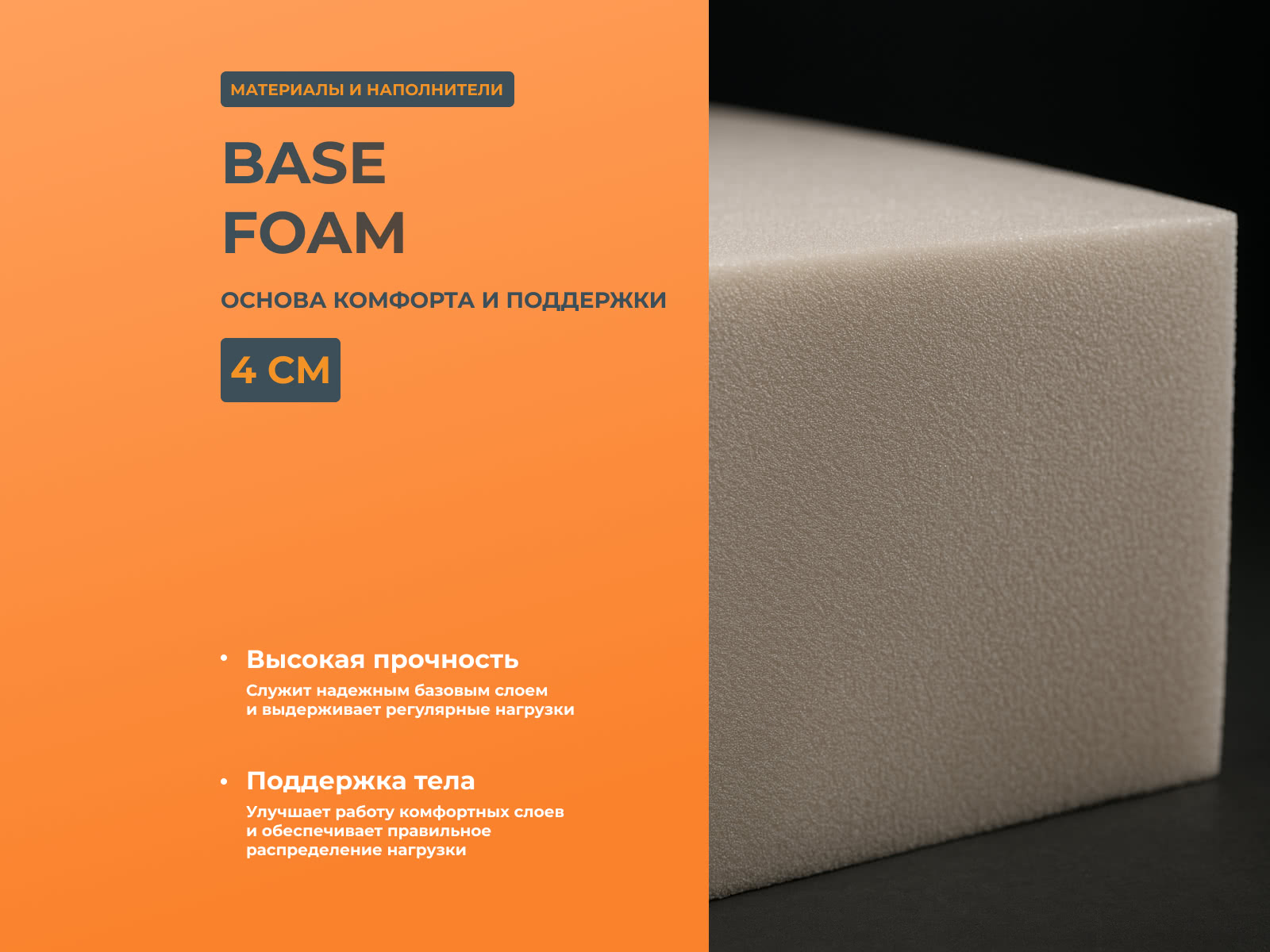 ������ ������� Innovo Air � ������ � �������� ������ � ������� �����