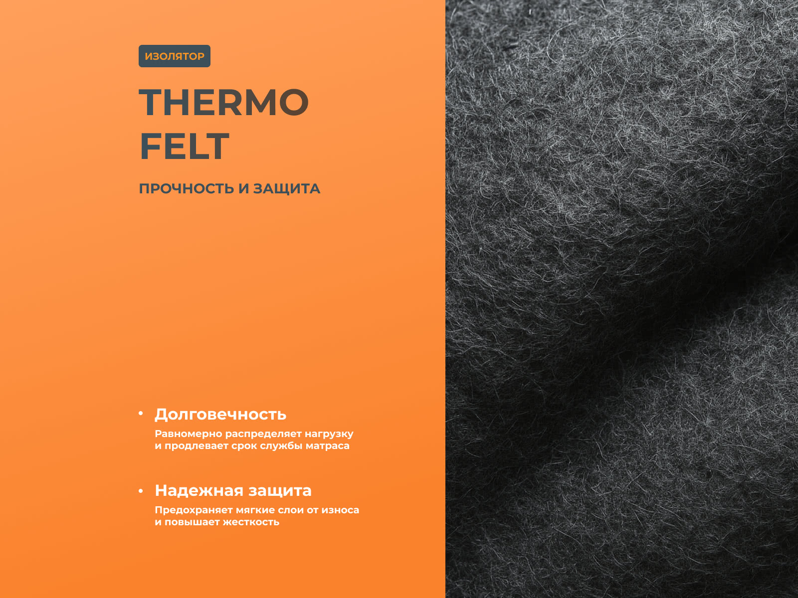 ������ ������� Innovo Air Transform � ������ � �������� ������ � 1 ������