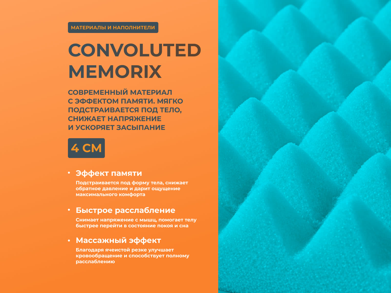 ������ ������� Innovo Air Transform � ������-������� ������ � ������� �����