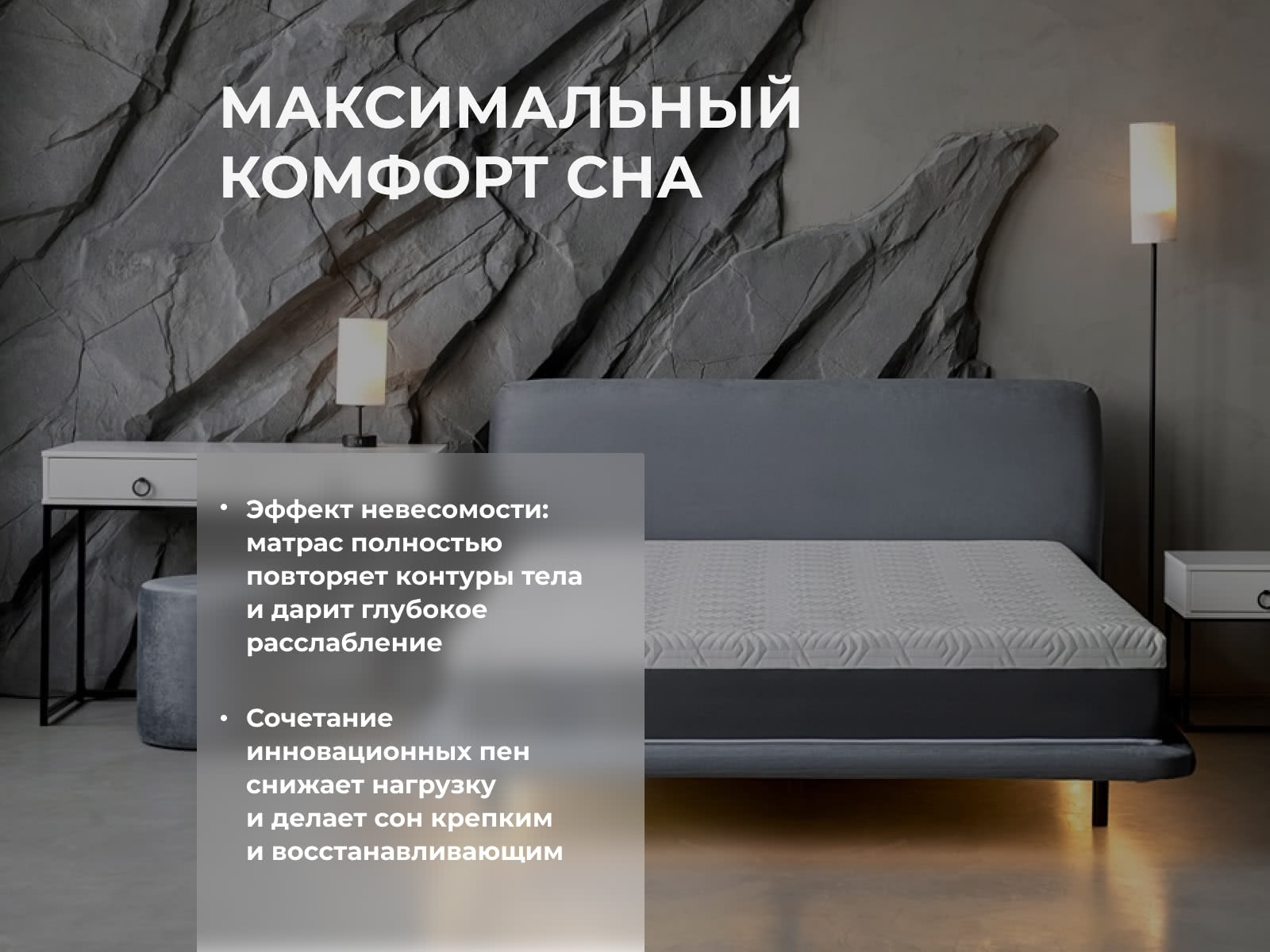 ������� ������ ����