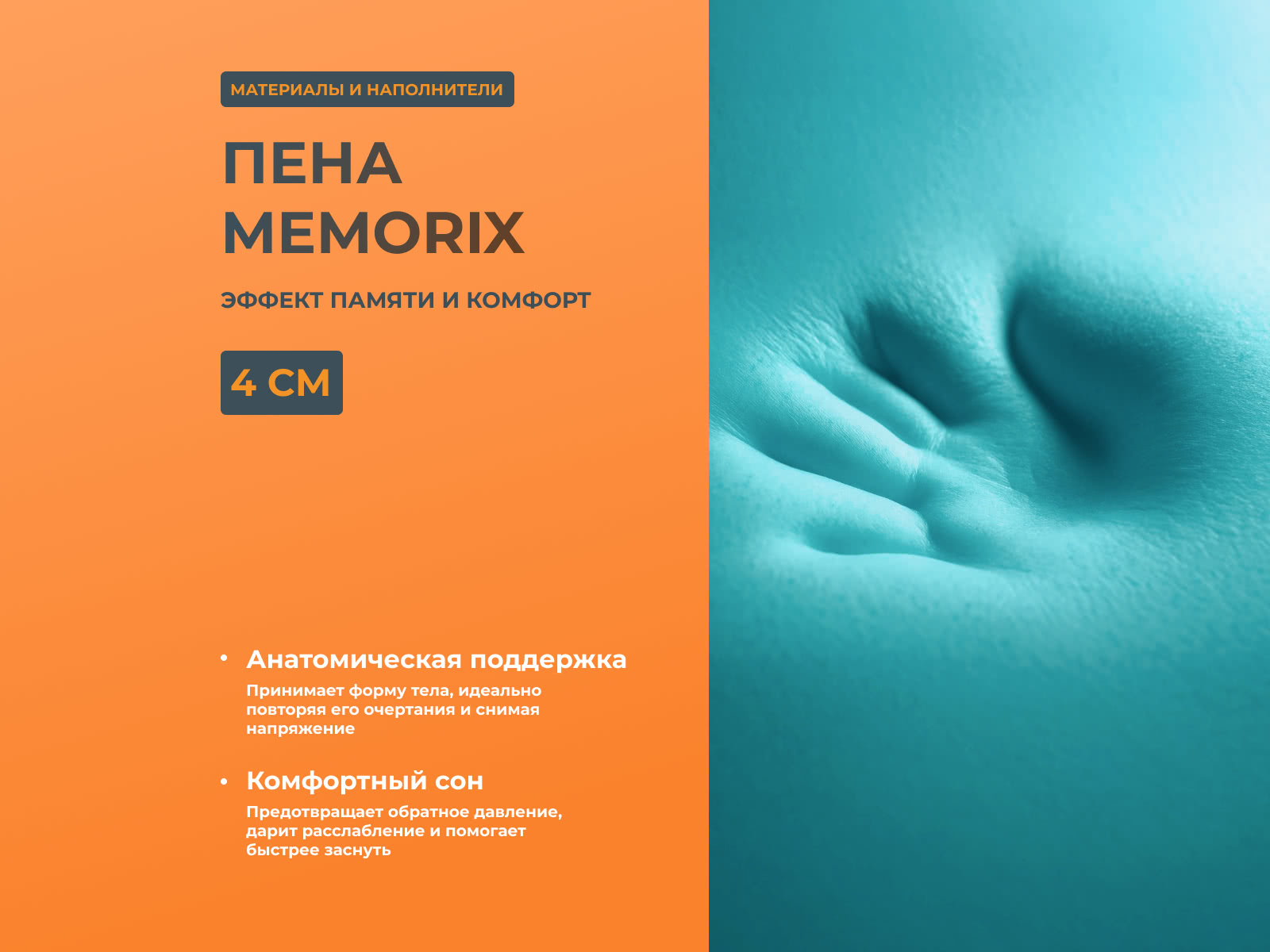 ������ ������� Innovo Max Transform � ������ ������ � ������� �����