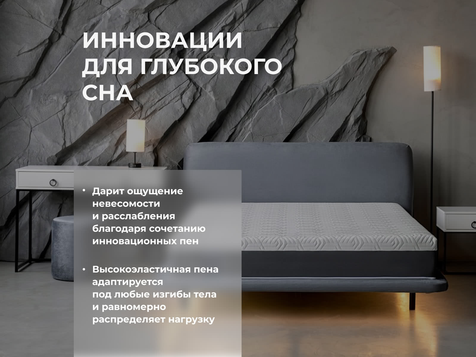 ������� ������ ����