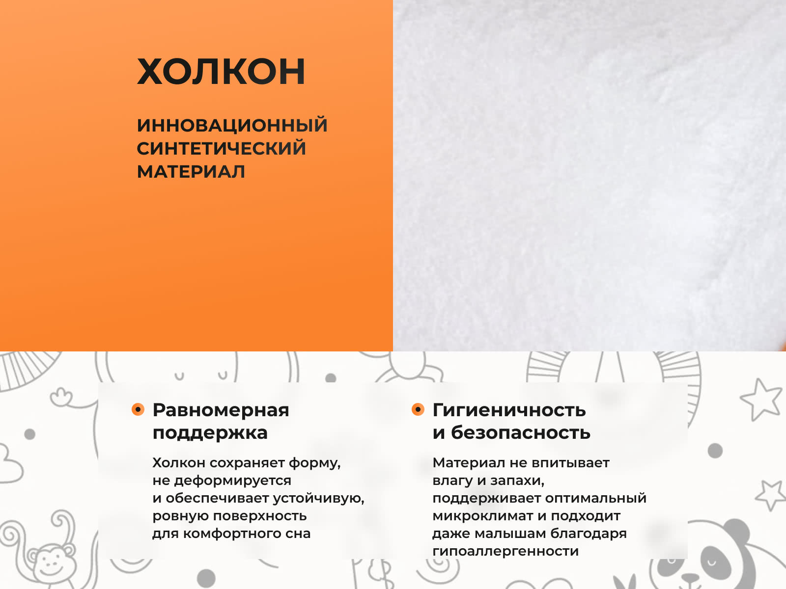 ������ ������� Kids Health (Print) � ������ �������: 7 ��. � �������� 1,5 ����