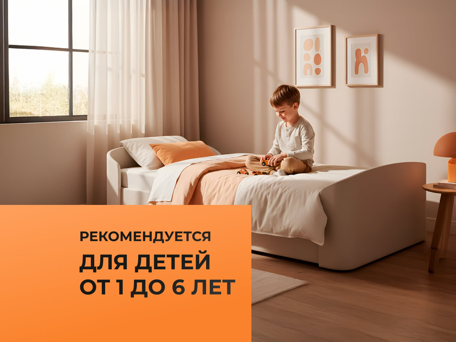 ������ ������� Kids Soft (Cotton Little) � ���� 14830 �. � ��� ������