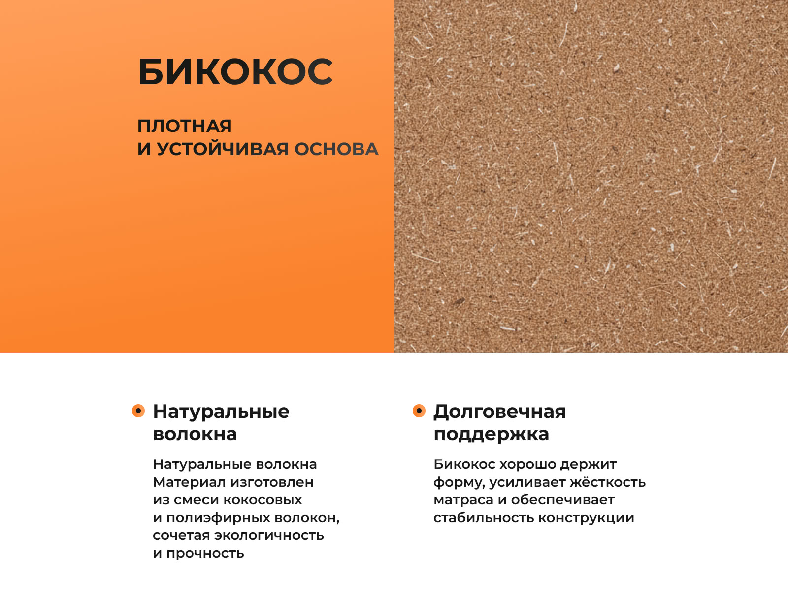 ������ ������� Lux Hard � ��� ������ � ������ �������: 4 ��.