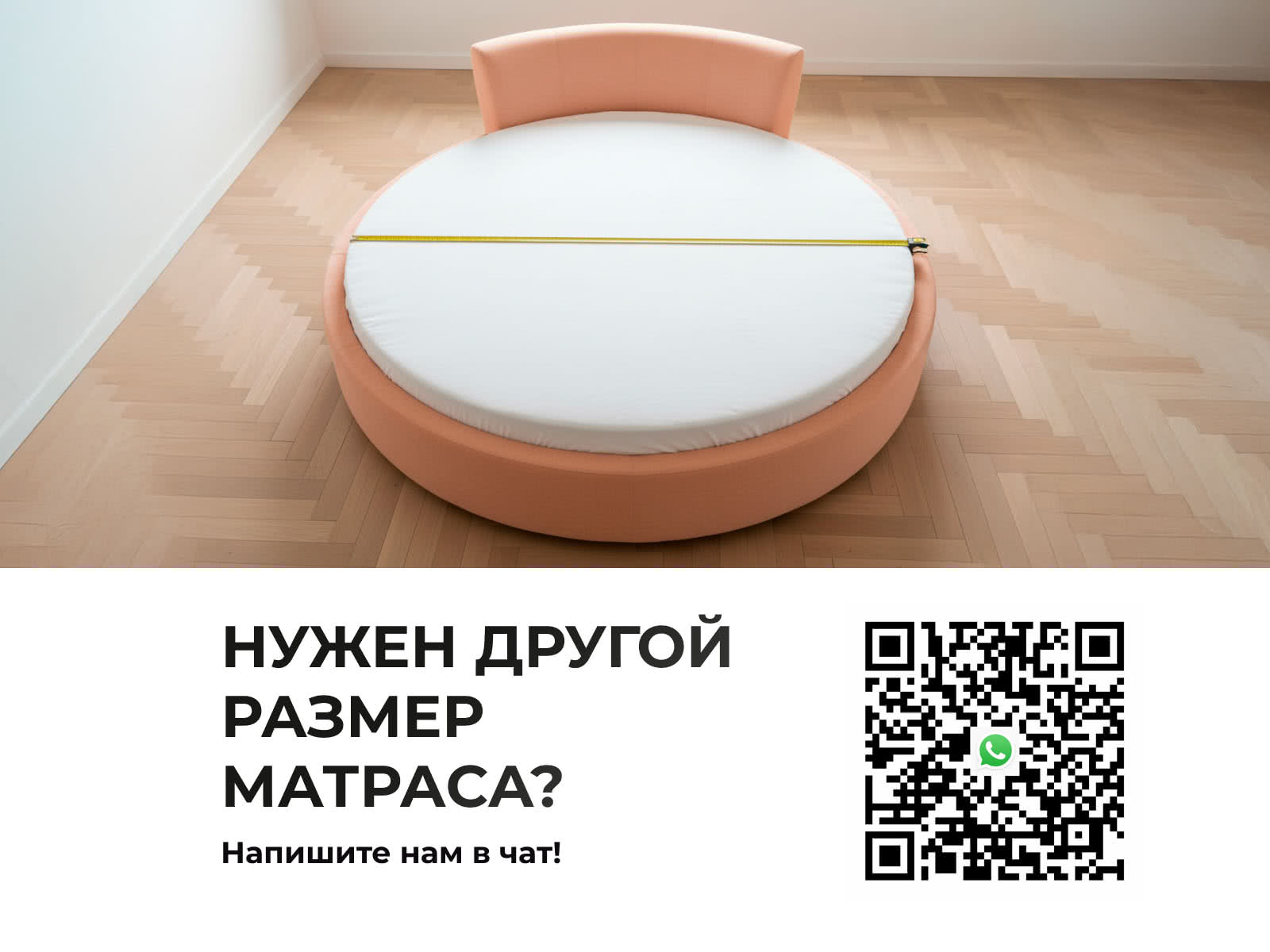 ������ ������� Lux Hard � [100 x 130 ��] � ���� 15327 �.