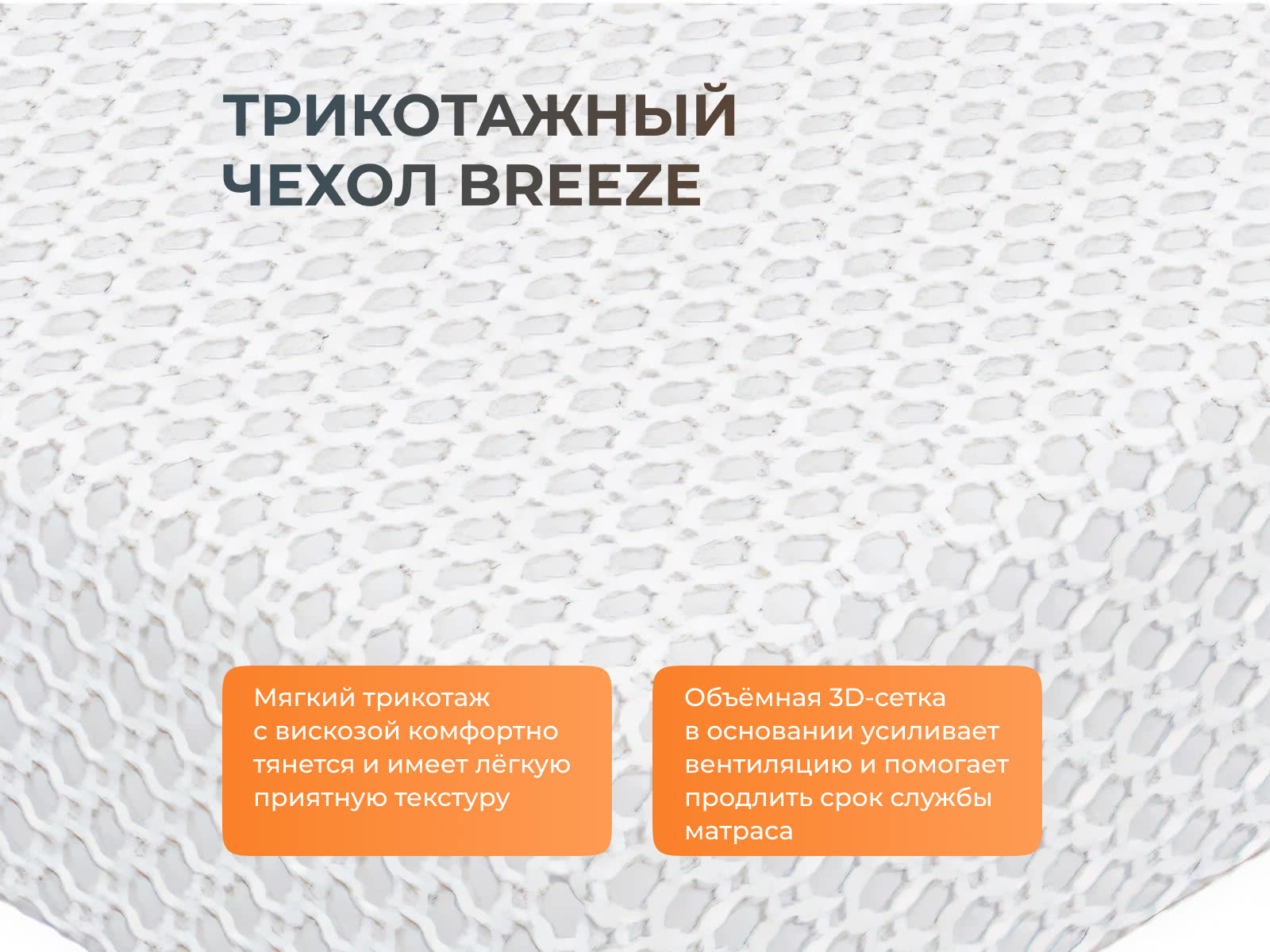 ������ ������� Ocean 4D Spring Transform � ������ �������: 23 ��. � �������� 1,5 ����