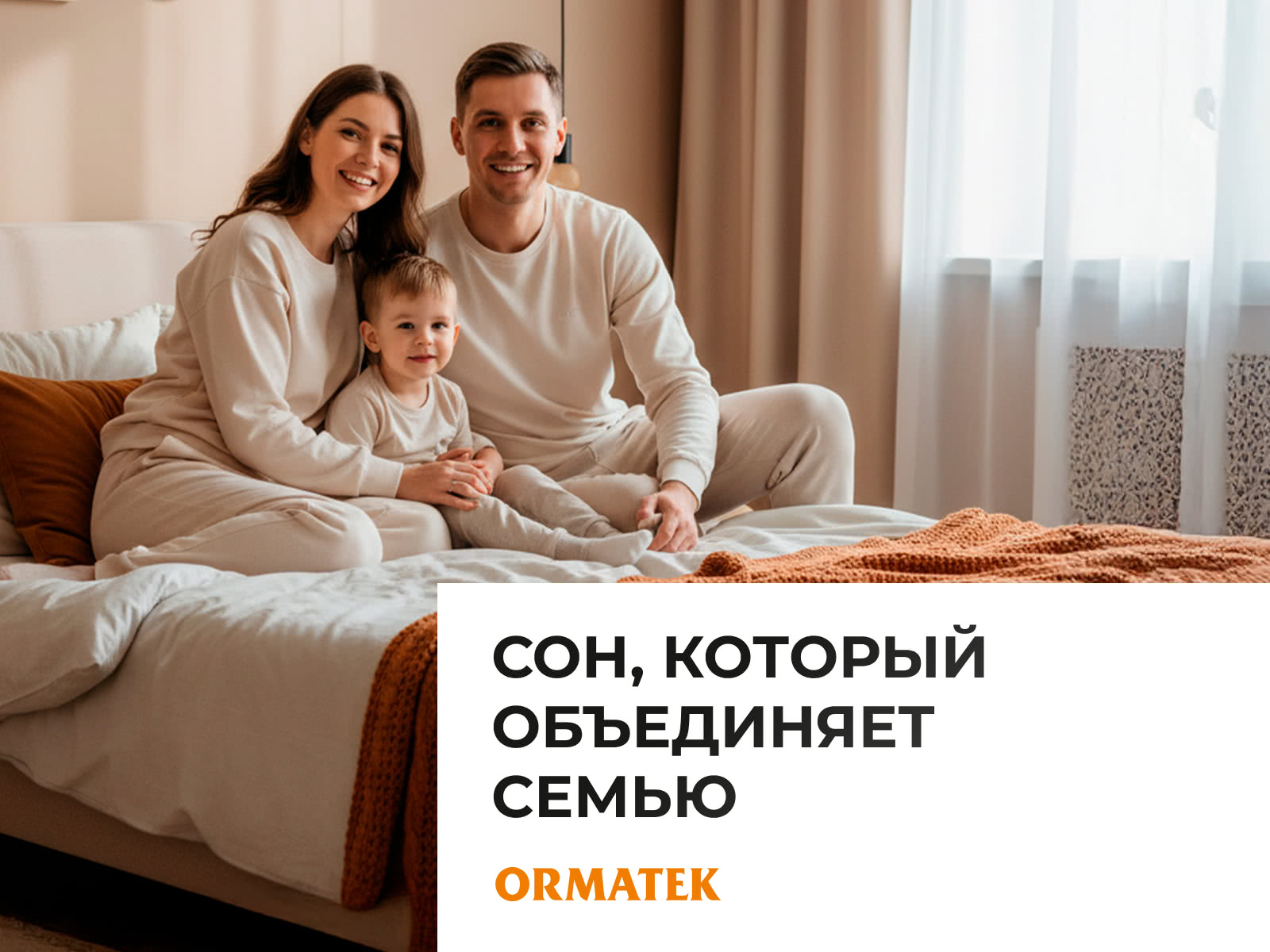 ������ ������� Ocean 4D Spring Transform � ������������� ������ � �������� 1,5 ����