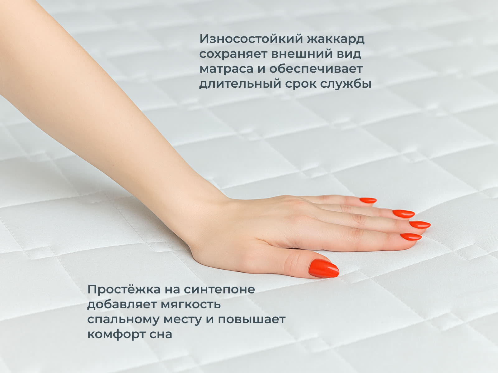 ������ ������� Optima Basic M � ���� 15824 �. � � ������