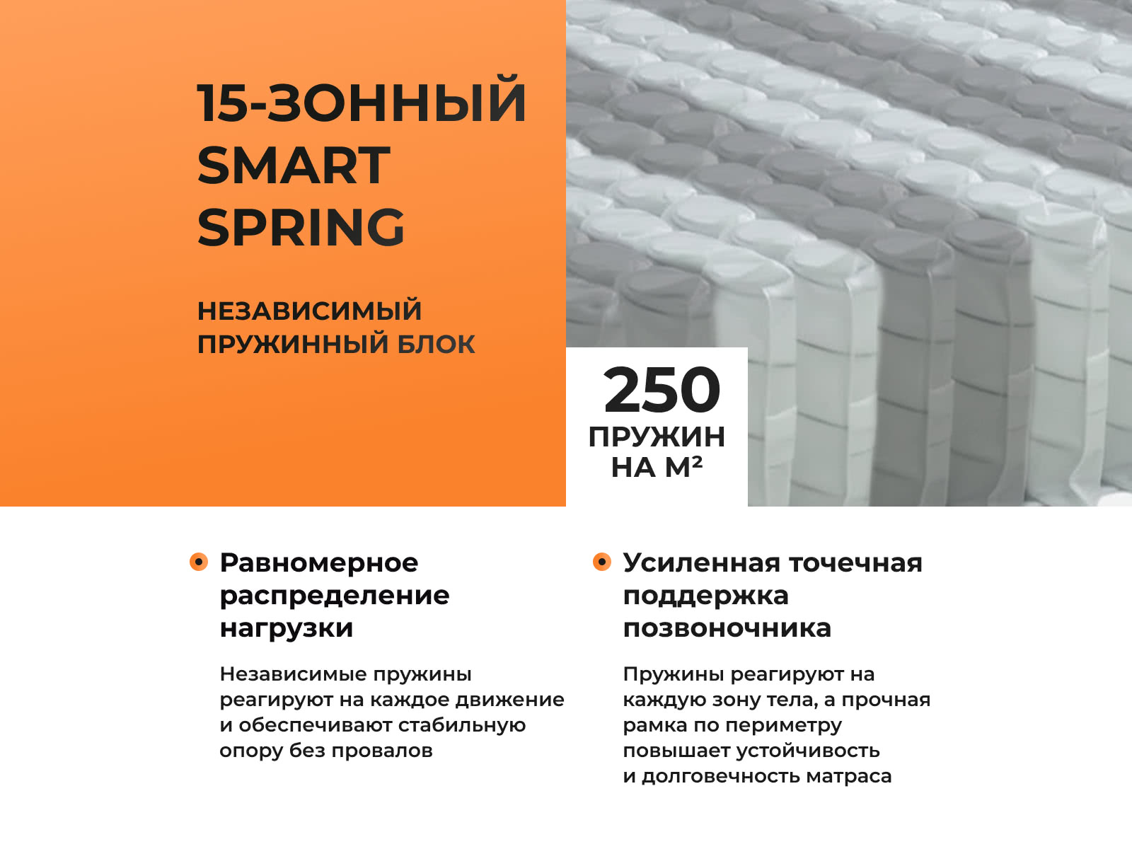 ������ ������� Optima Comfort S � ������������� ������ � ������ � �������� ������