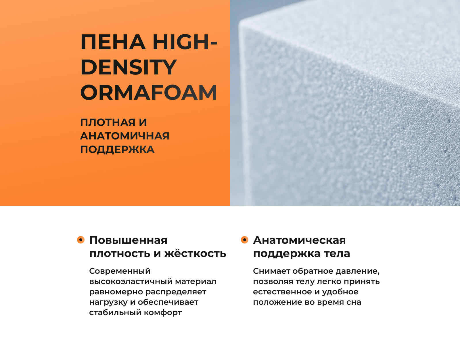 ������ ������� Optima F � ������� ������ � � ������