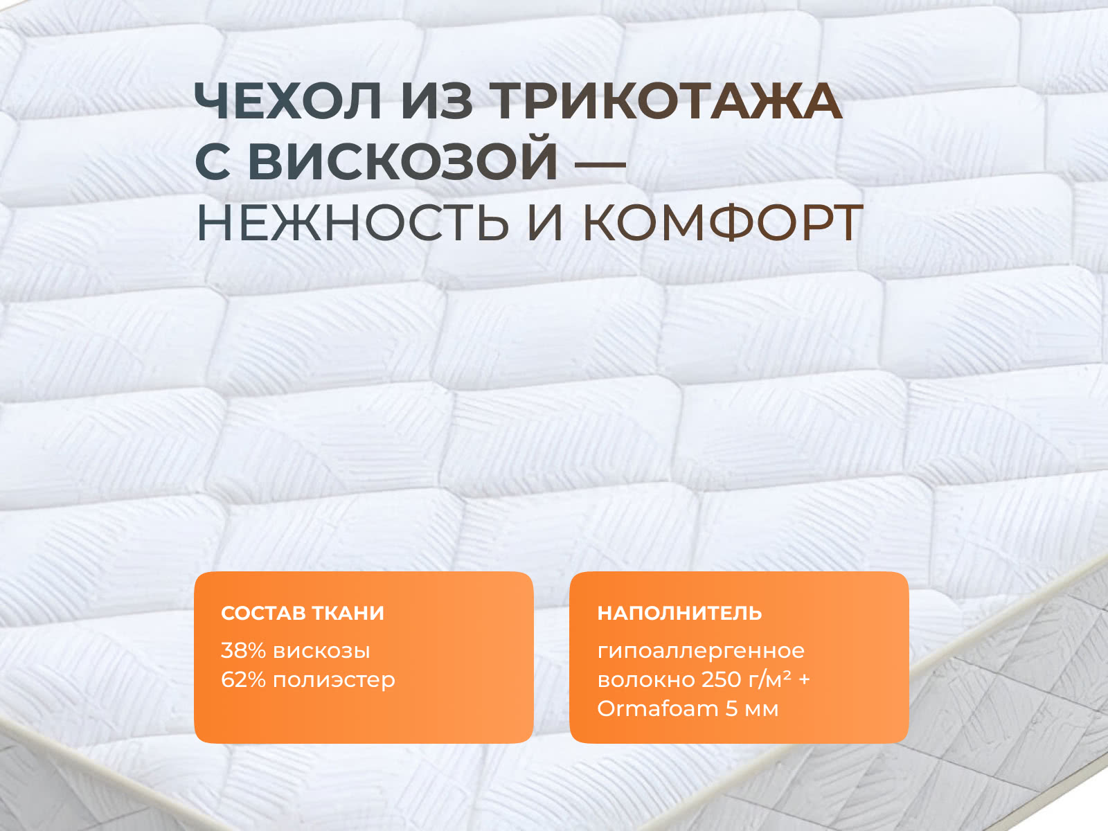 ������ ������� Optima M/F ��������