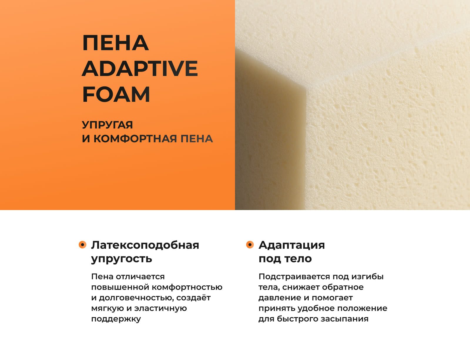 ������ ������� Optima Supreme F � ������ �������: 29 ��. � ��������� �������, ������������ ���: 140 ��.