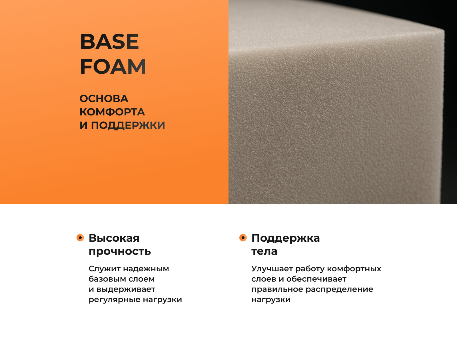 ������ ������� Optima Supreme F � ���� 47830 �. � ������ �������: 29 ��.