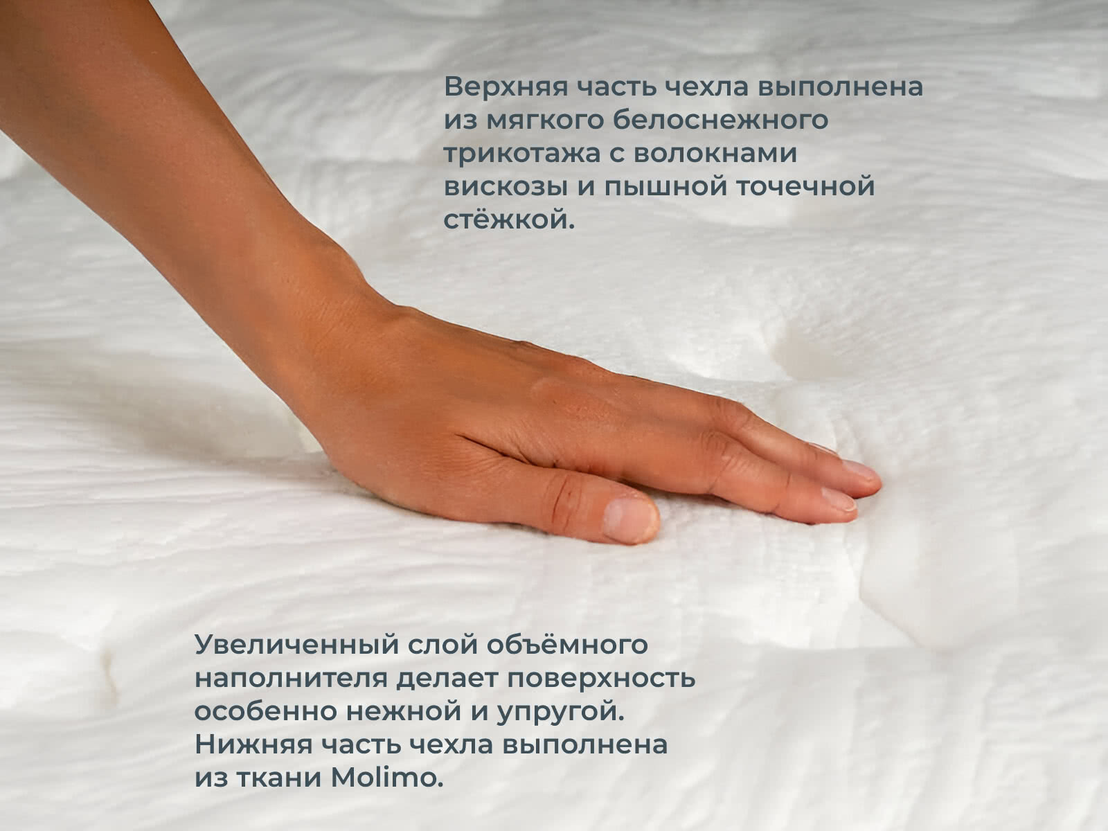 ������ ������� Optima Supreme M � ���� 47830 �. � �������� 1,5 ����