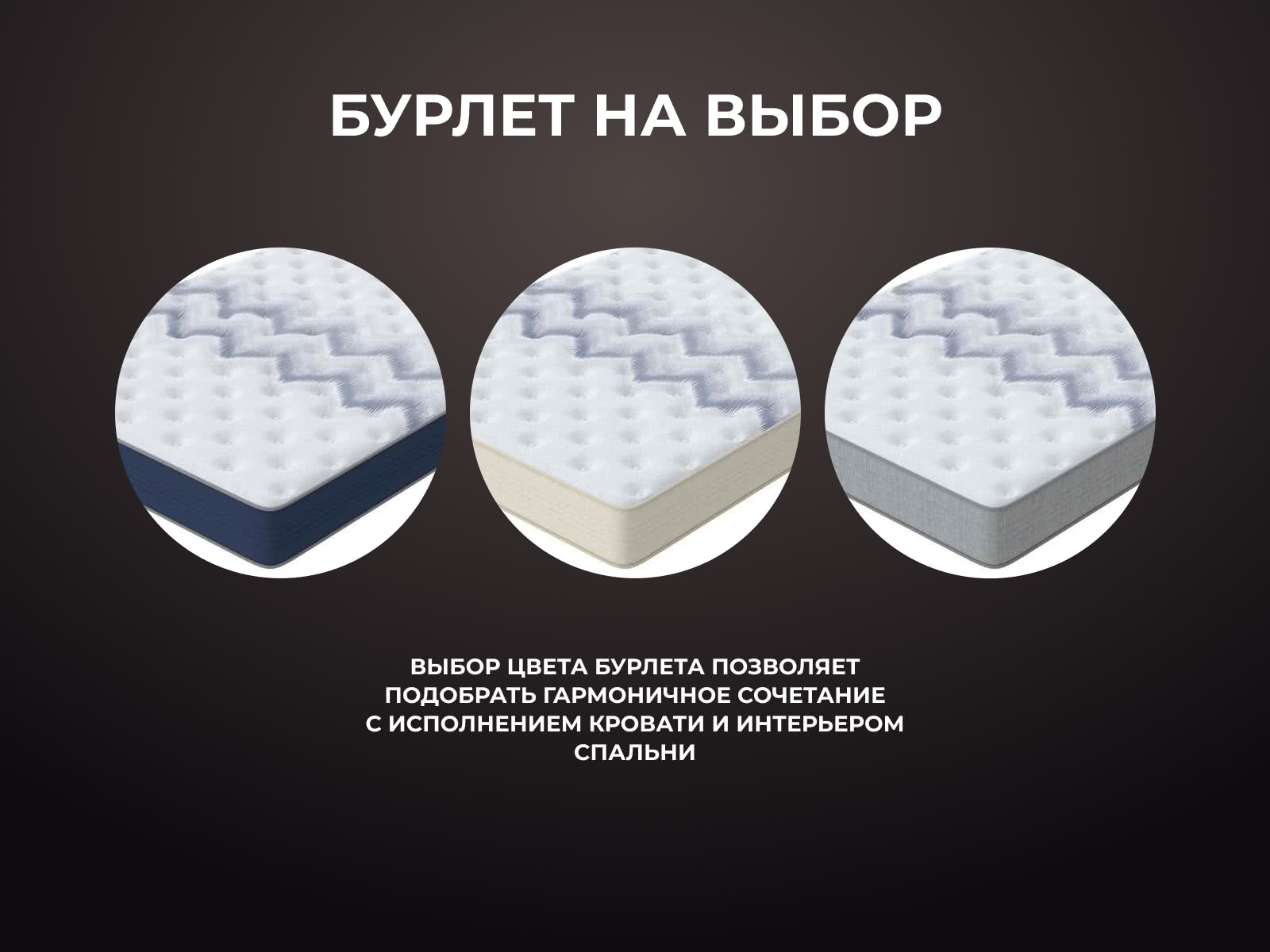 ������ ������� Orto Comfort Hard � ������ �������: 24 ��. � �������� 1,5 ����