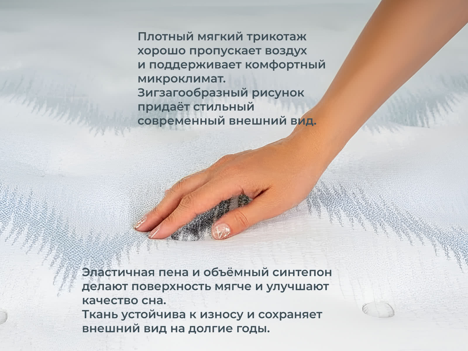 ������ ������� Orto Comfort Middle � ������������� ������