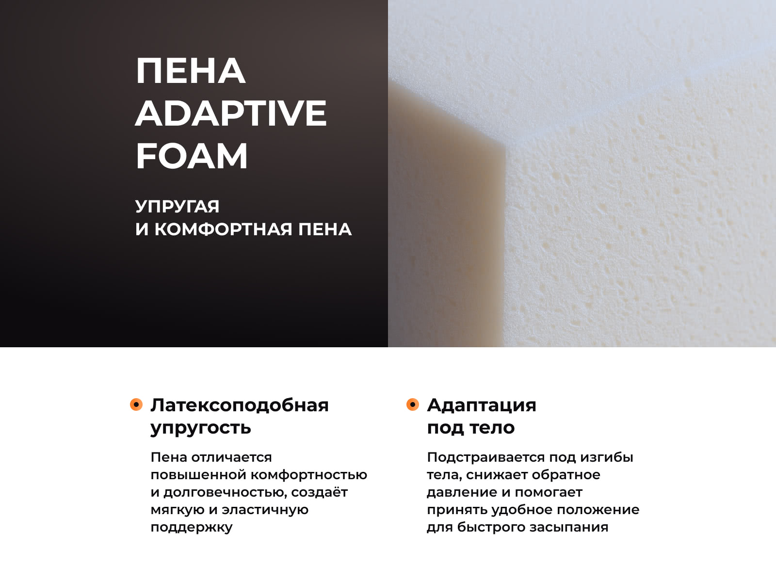 ������ ������� Orto Middle � [110 x 150 ��] � ������ �������: 22 ��.