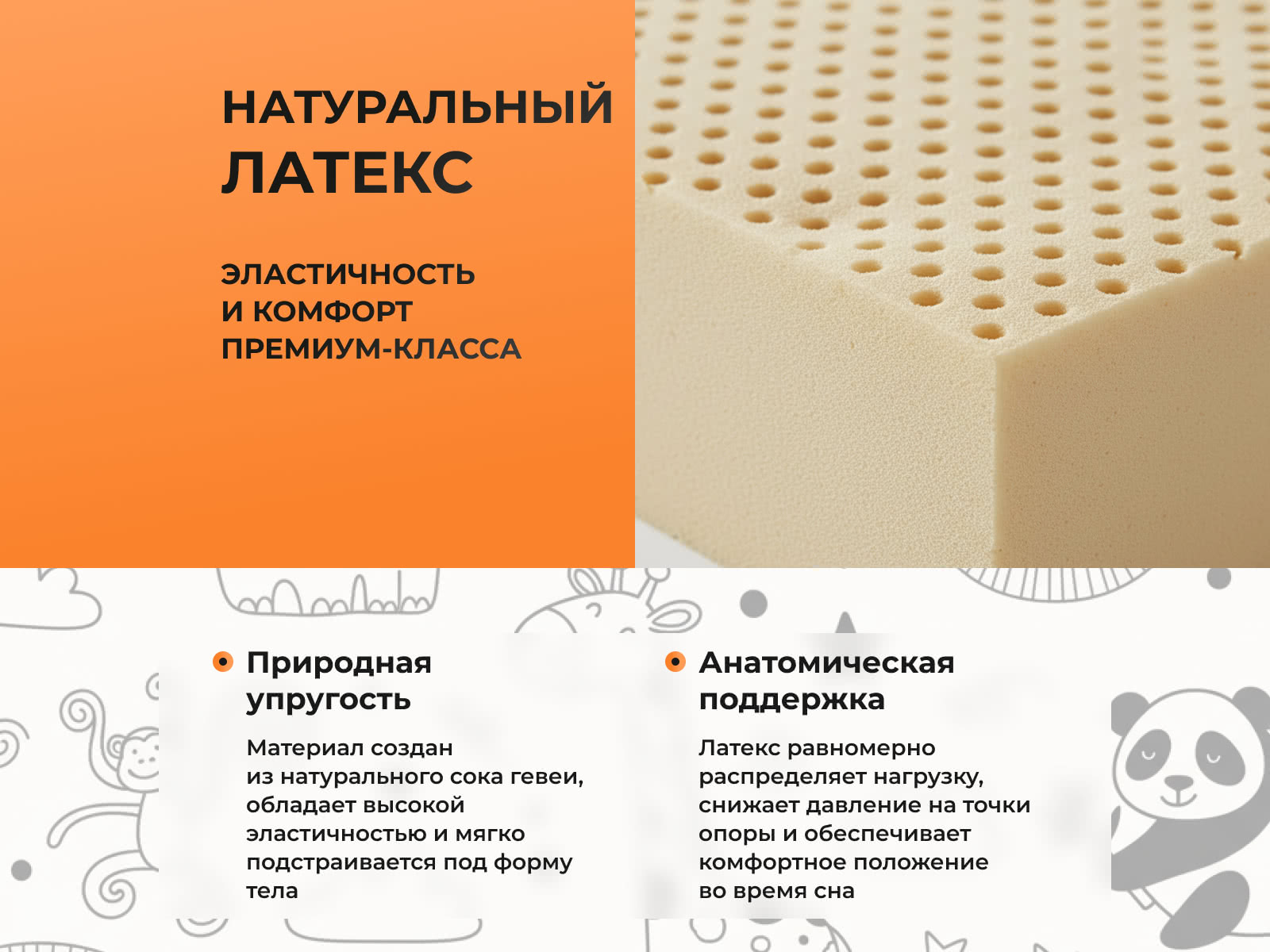 ������ ������� Teen Energy � ������ �������: 15 ��. � ������������ ��� ������ ������������: 100 ��.