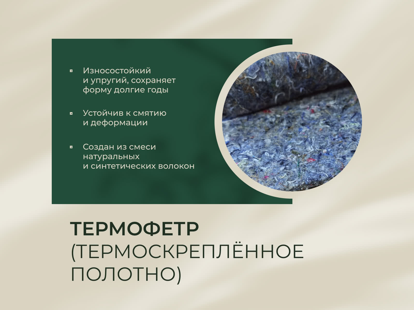 ������ Primavera Amalfi � ������� � ������ � 32 �������