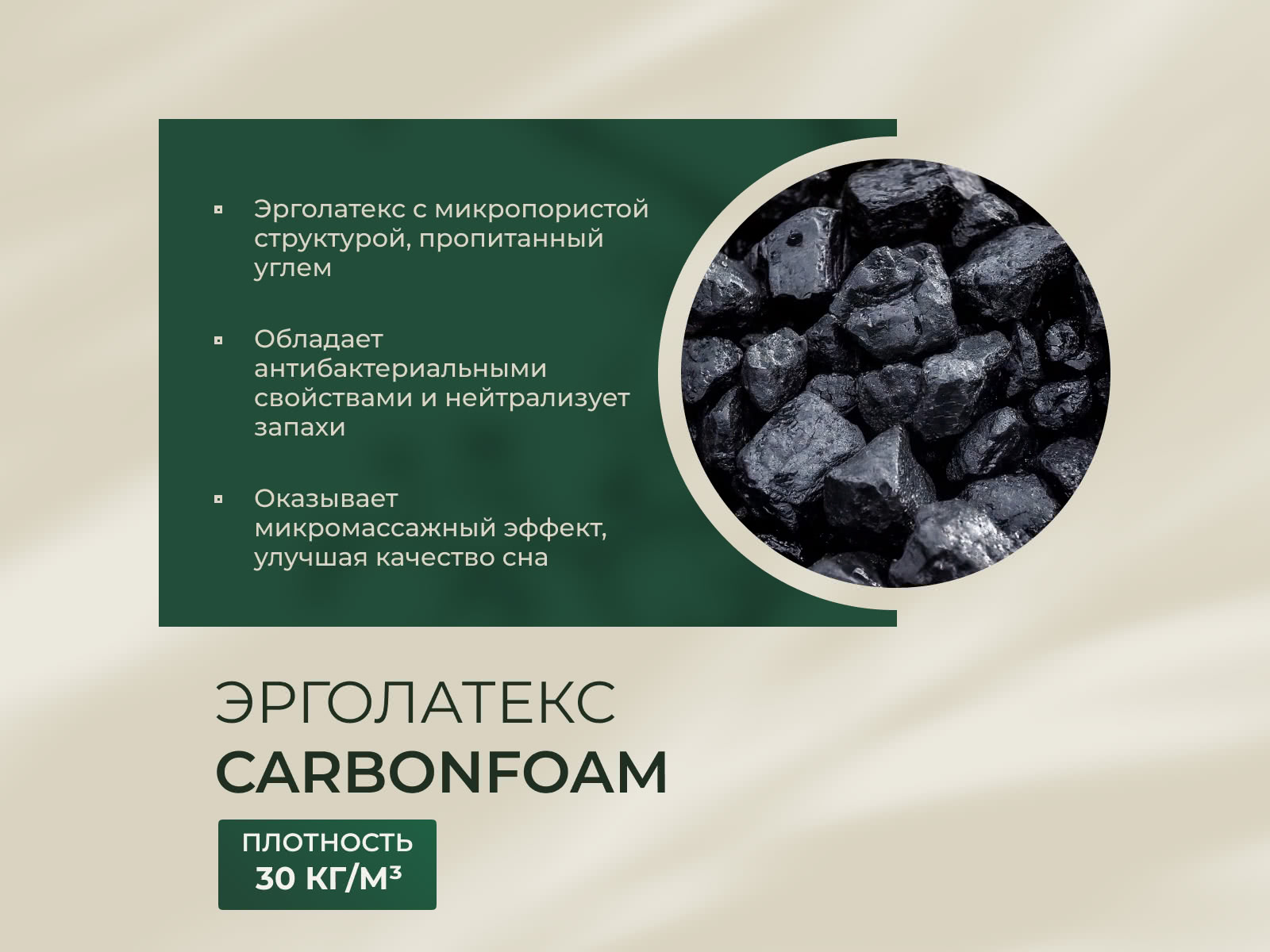 ������ Primavera Cremona ��������