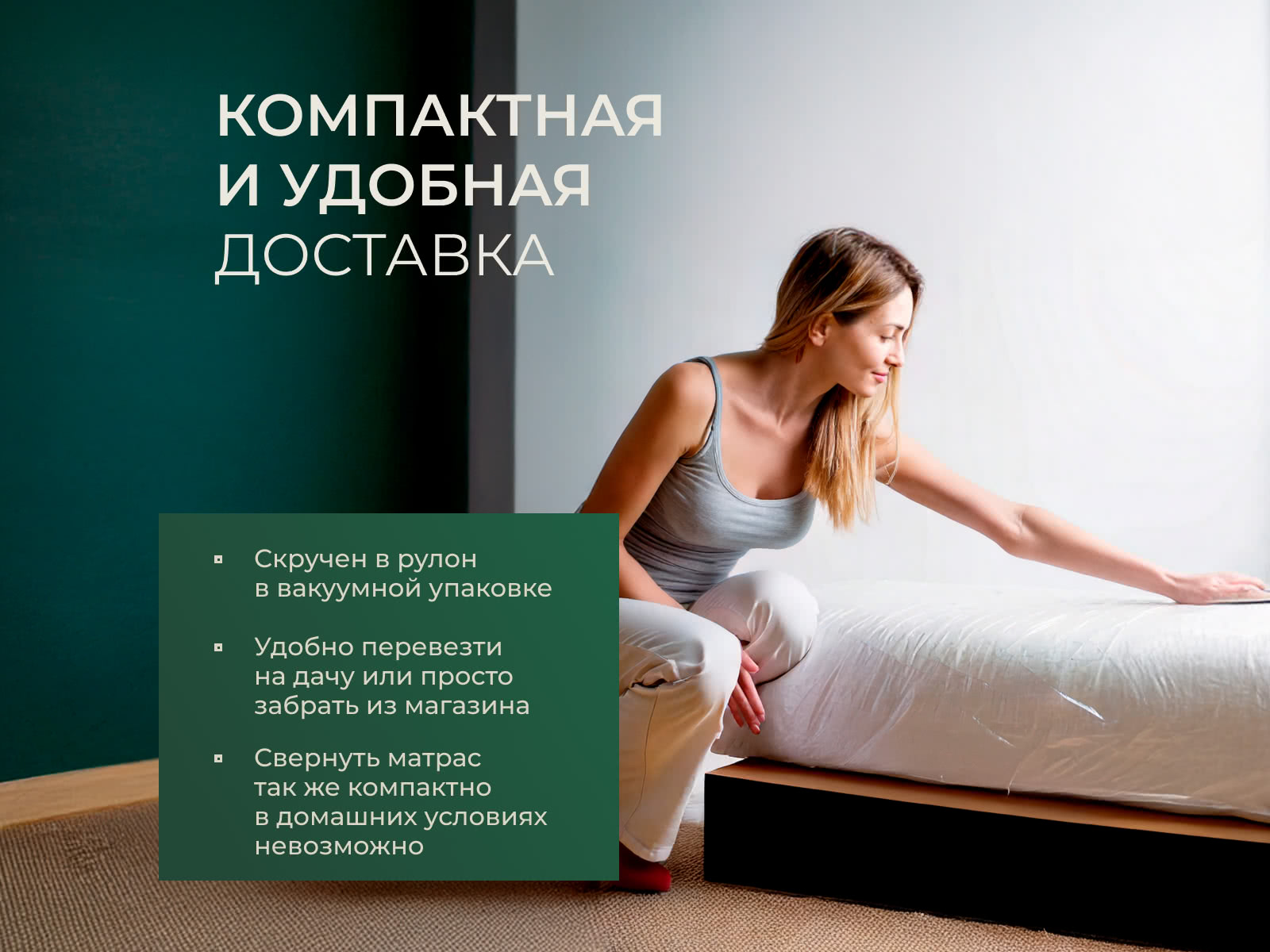 ������ Primavera Ergo � ������ �������: 17 ��. � ������������ ��� ������ ������������: 130 ��.