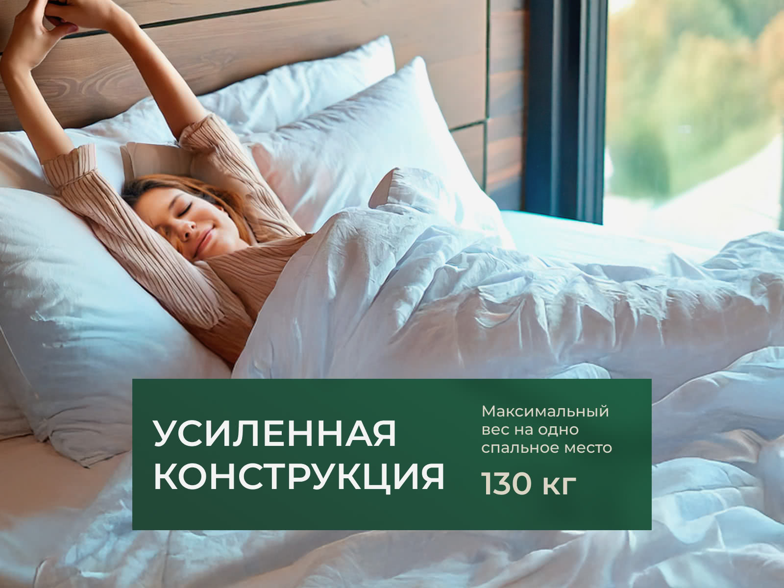 ������ Primavera Merino � � ������ � ������� � ������