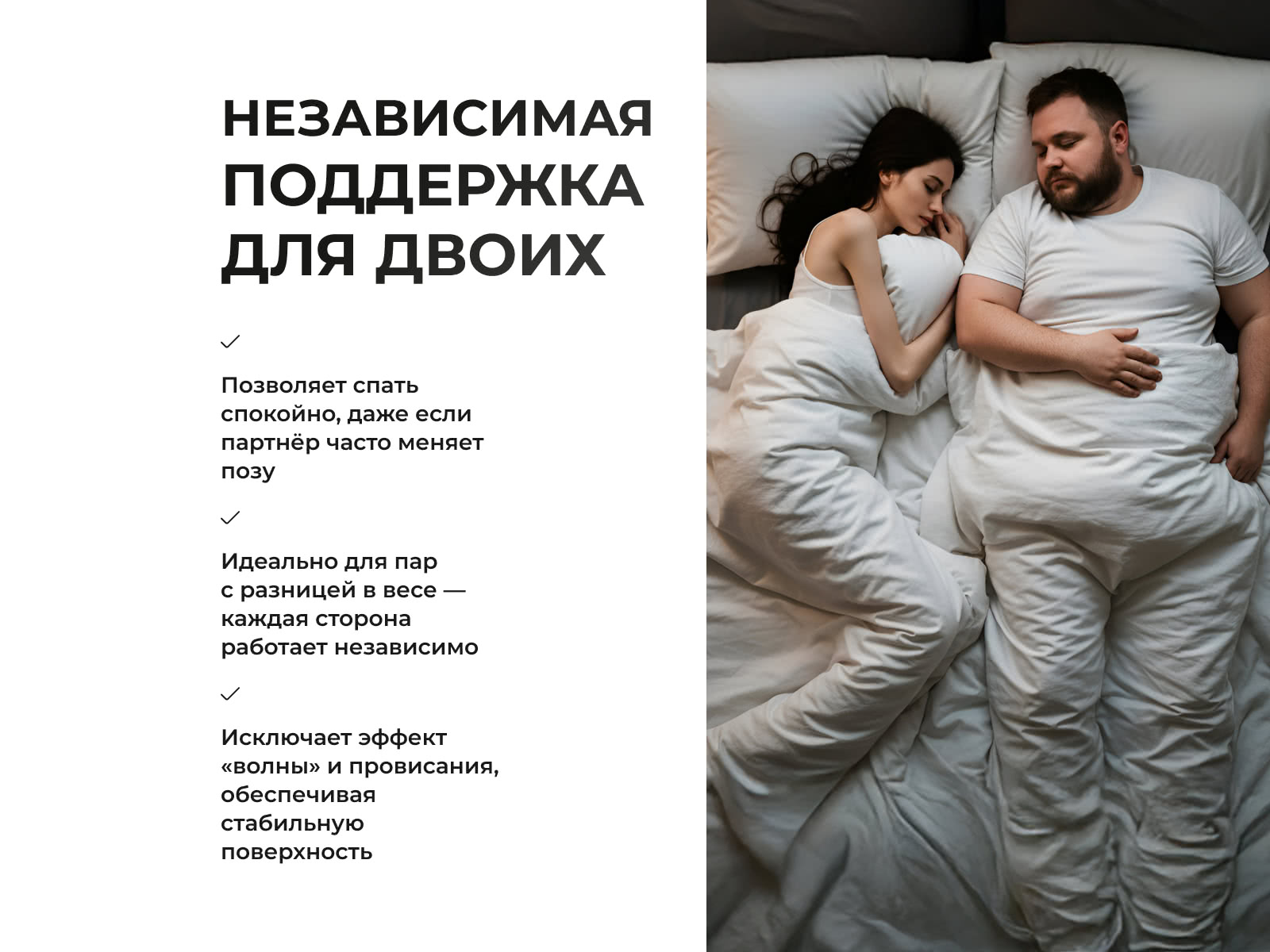 ������ ProSon Base M Roll � ����������� ��������� ����� � ������������ ��� ������ ������������: 100 ��.