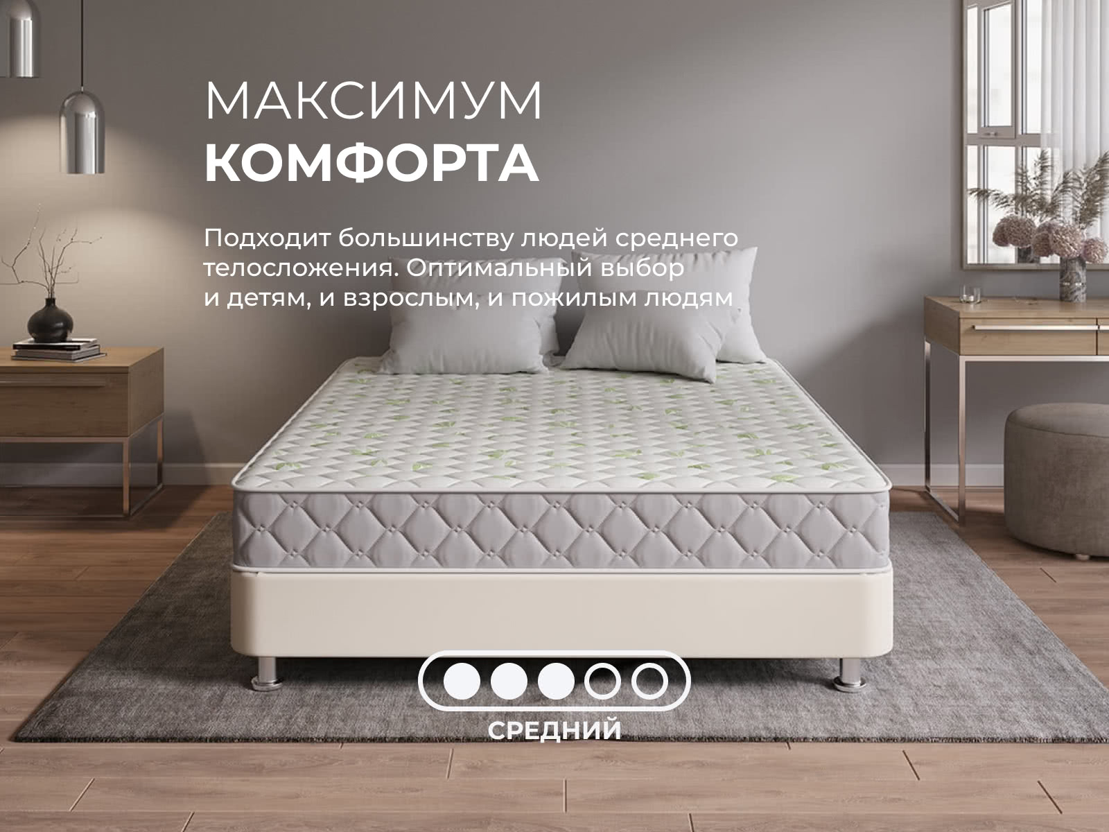 ������� ���� �������