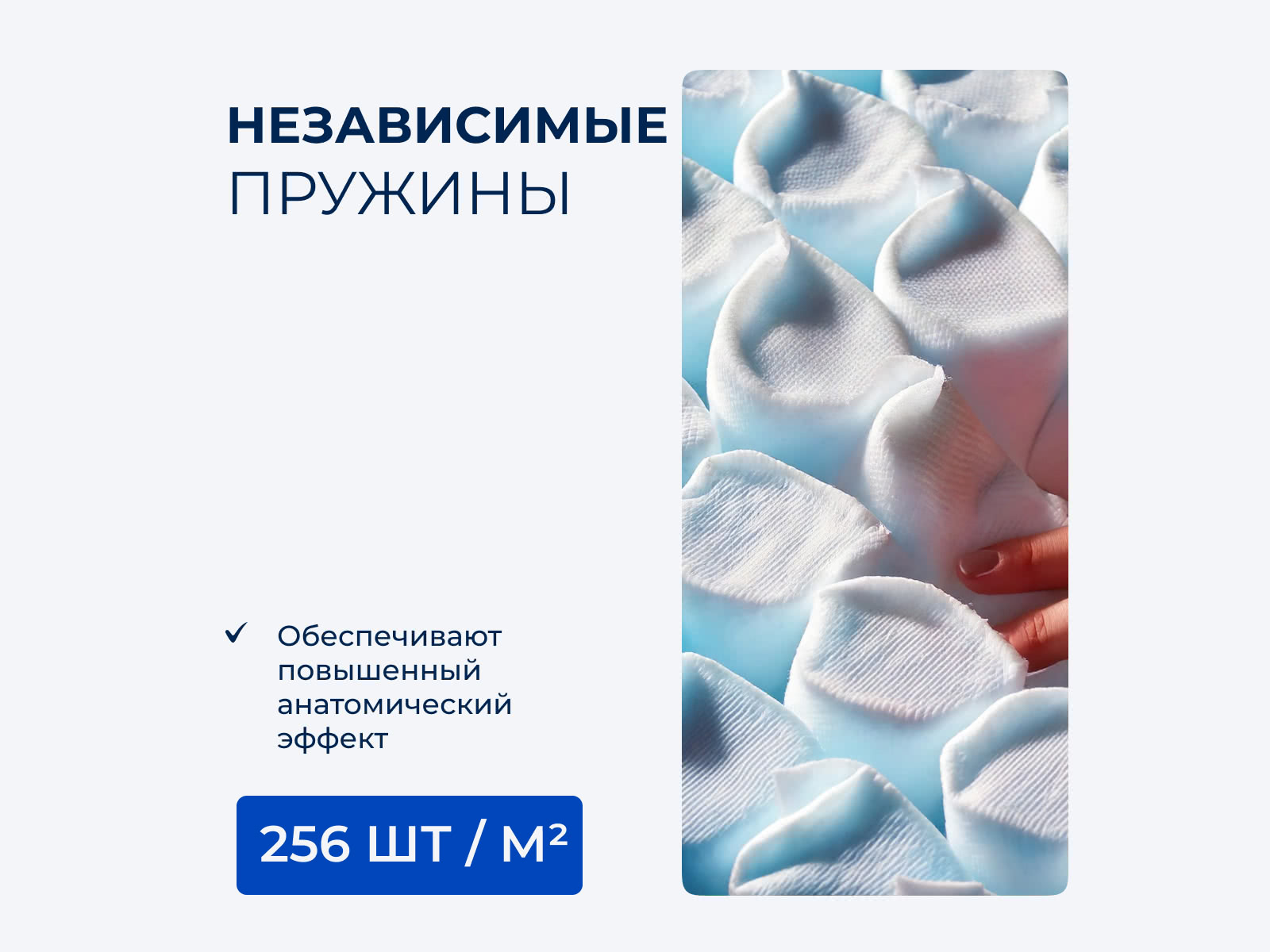 ������ ProSon Sova Memo S/M � ���� 15120 �. � ������������ ��� ������ ������������: 120 ��.