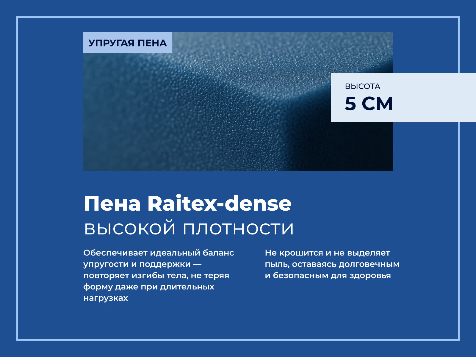 ������ ������ One Base Firm � ������� ������ � �������� 1,5 ����