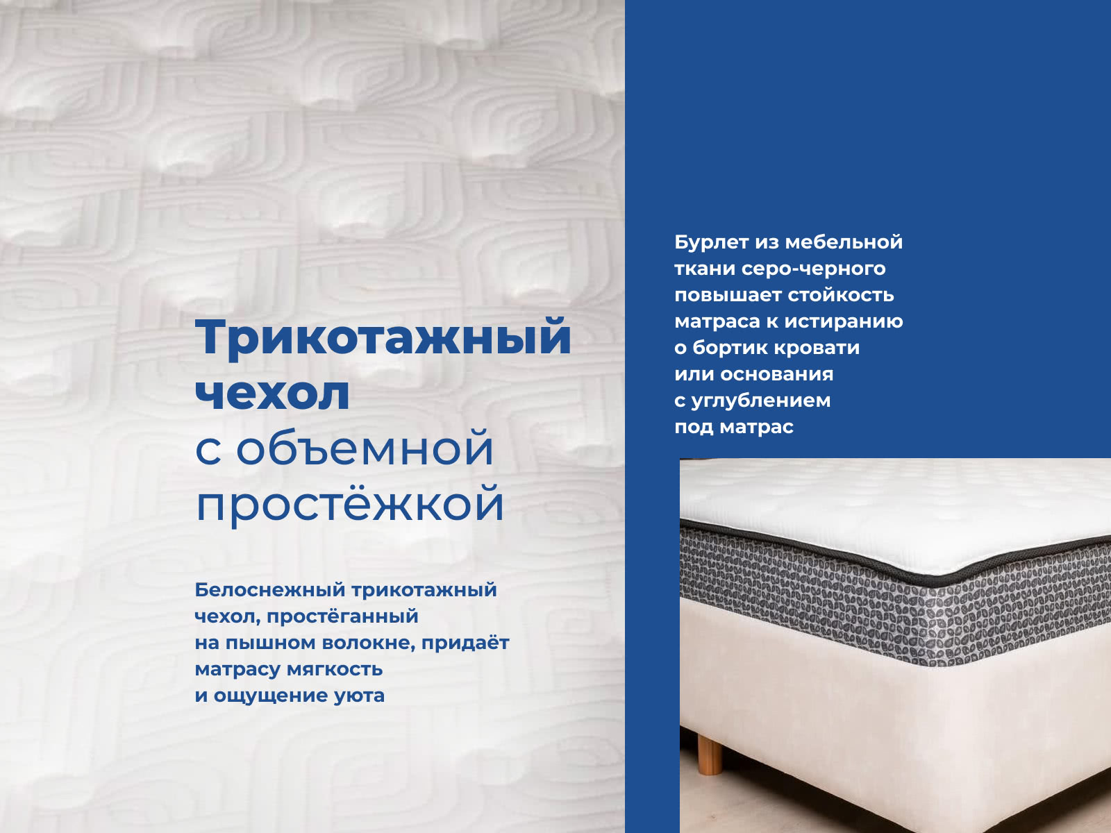 ������ ������ One Base Firm � ������������� ������ � ��������� �������, ������������ ���: 140 ��.