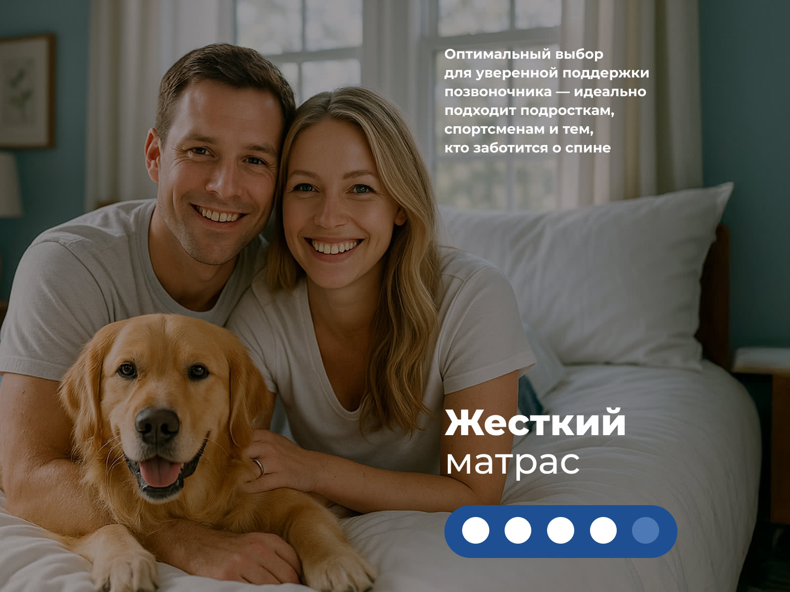 ������ ������ One Base Firm � �������� 1,5 ���� � 1 ������