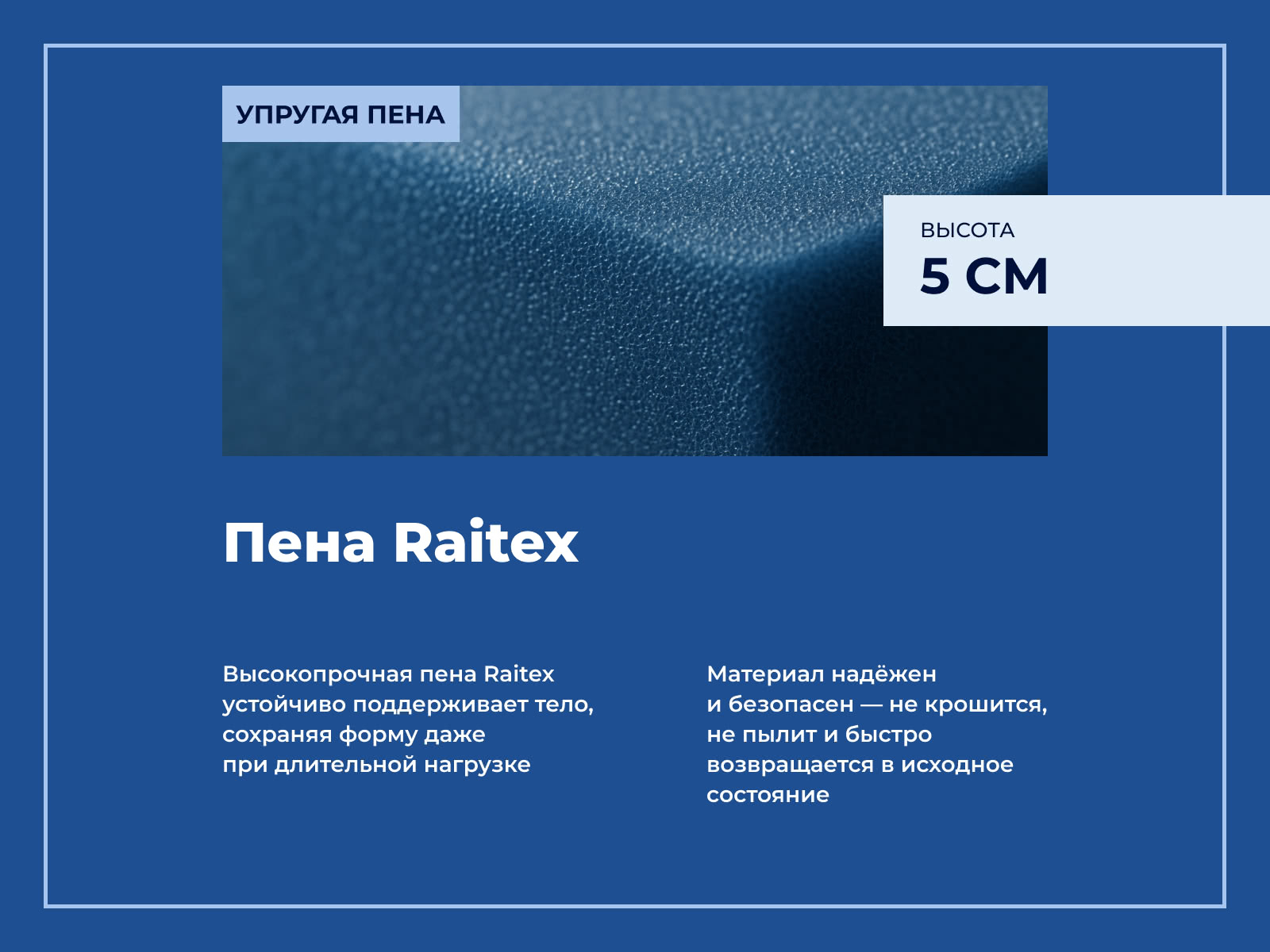 ������ ������ One Base Medium � ���� 28150 �. � ������������� ������