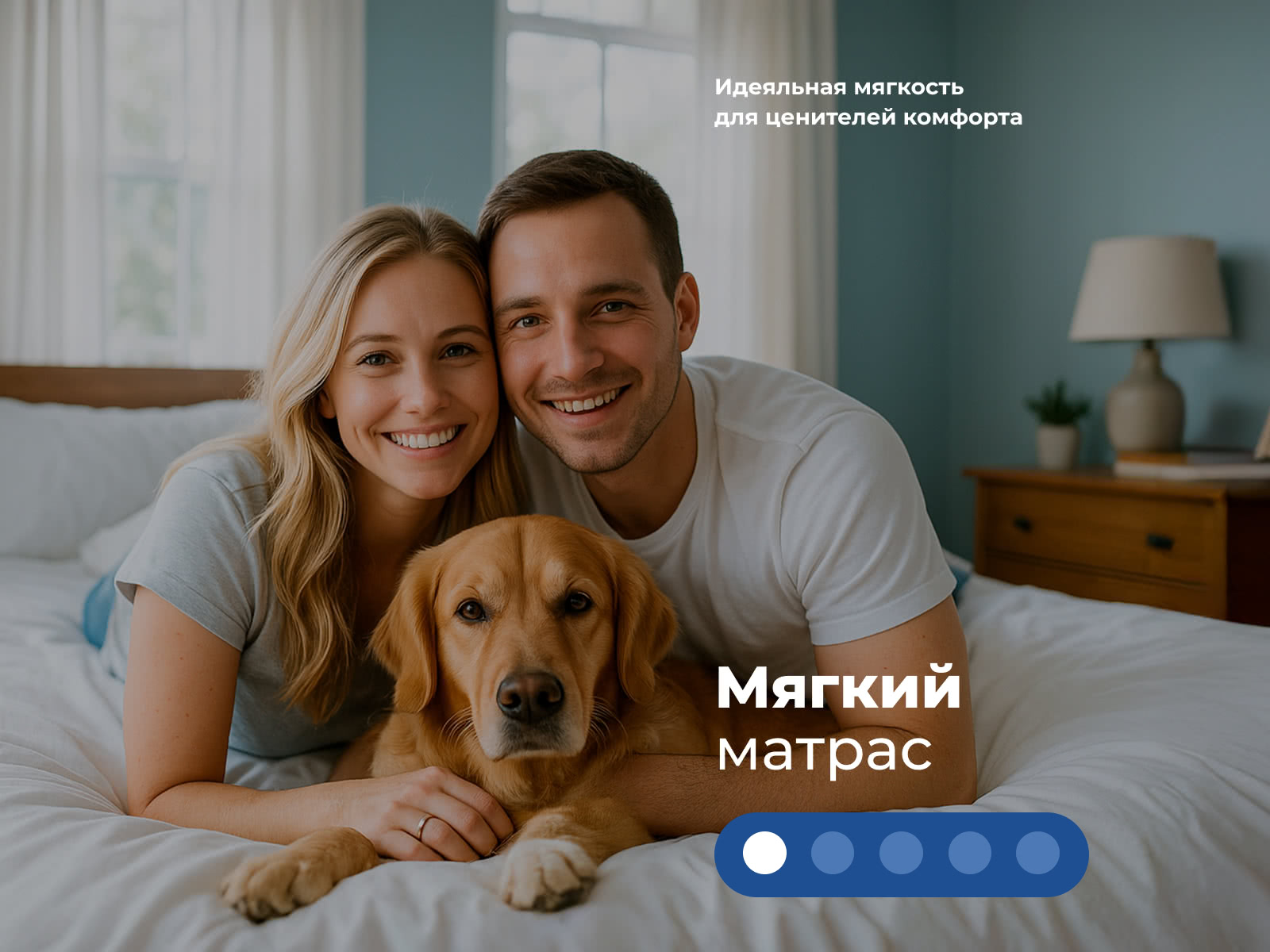 ������ ������ One Base Plush � ���� 28150 �. � ������ ������