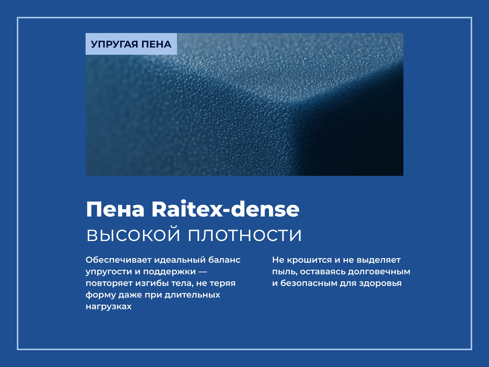 ������ ������ One Premier Firm � ������������� ������ � ������ �������: 34 ��.