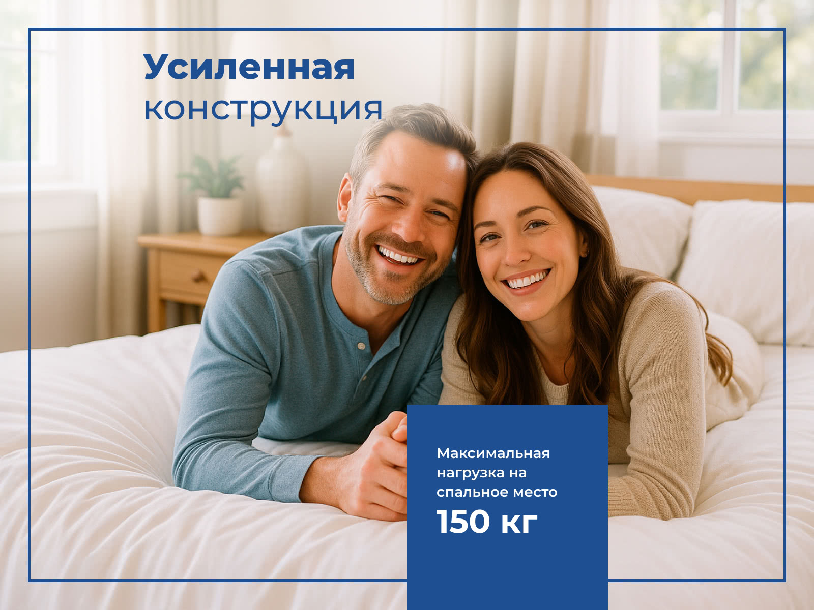 ������ ������ One Premier Medium � ����������� ��������� ����, 330 ������/�&sup2;, 3 ���� ��������� � ��������� �������, ������������ ���: 150 ��.