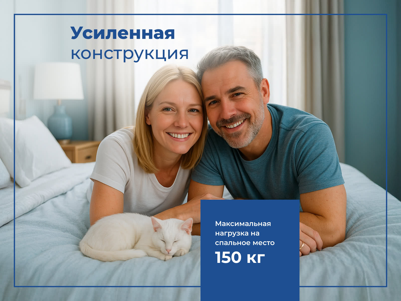 ������ ������ One Premier Plush � ����������� ��������� ����, 330 ������/�&sup2;, 3 ���� ��������� � �������� 10 ���