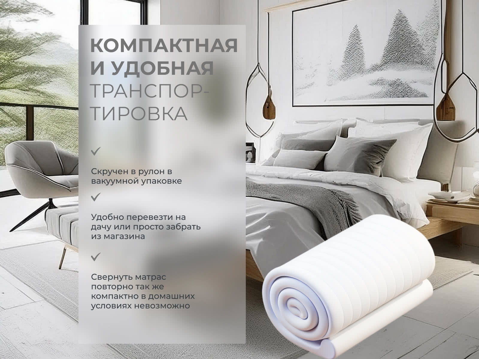 ������ ScandicSleep Vestnes � ������� ����� � 3 �������