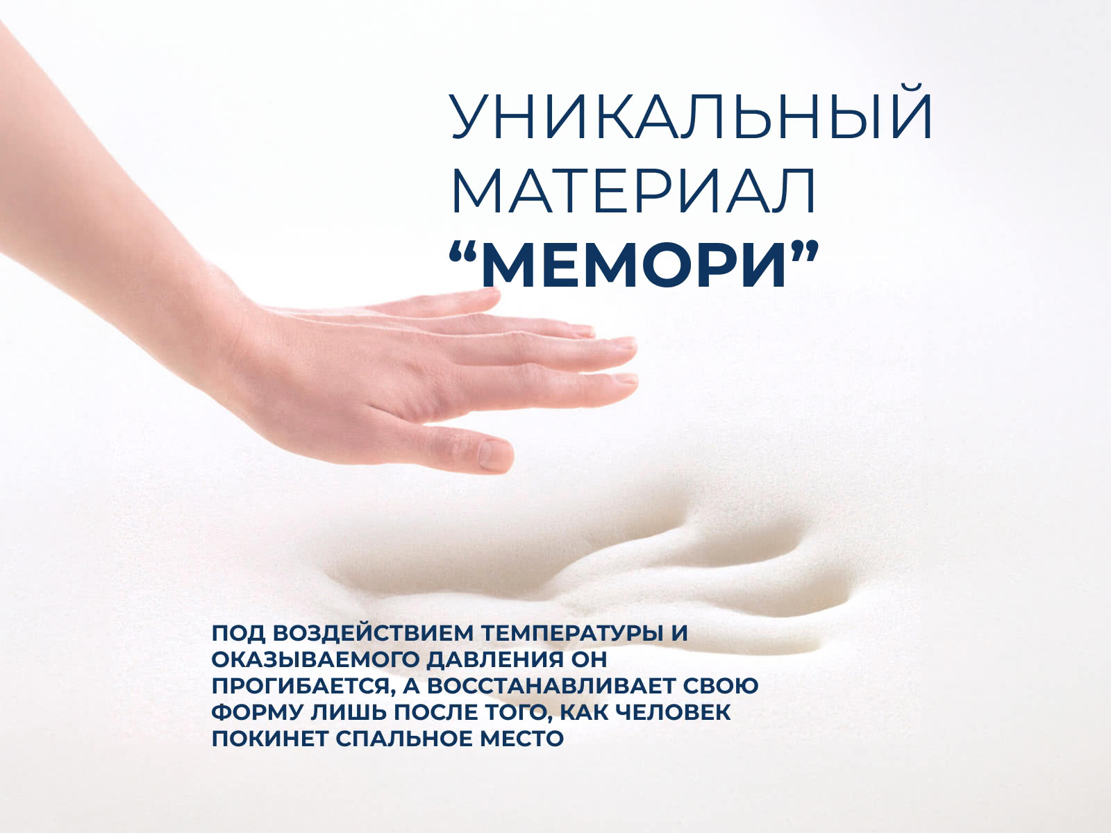 ������ Sleepline SleepRoll BiFlex Mini � [65 x 190 ��]